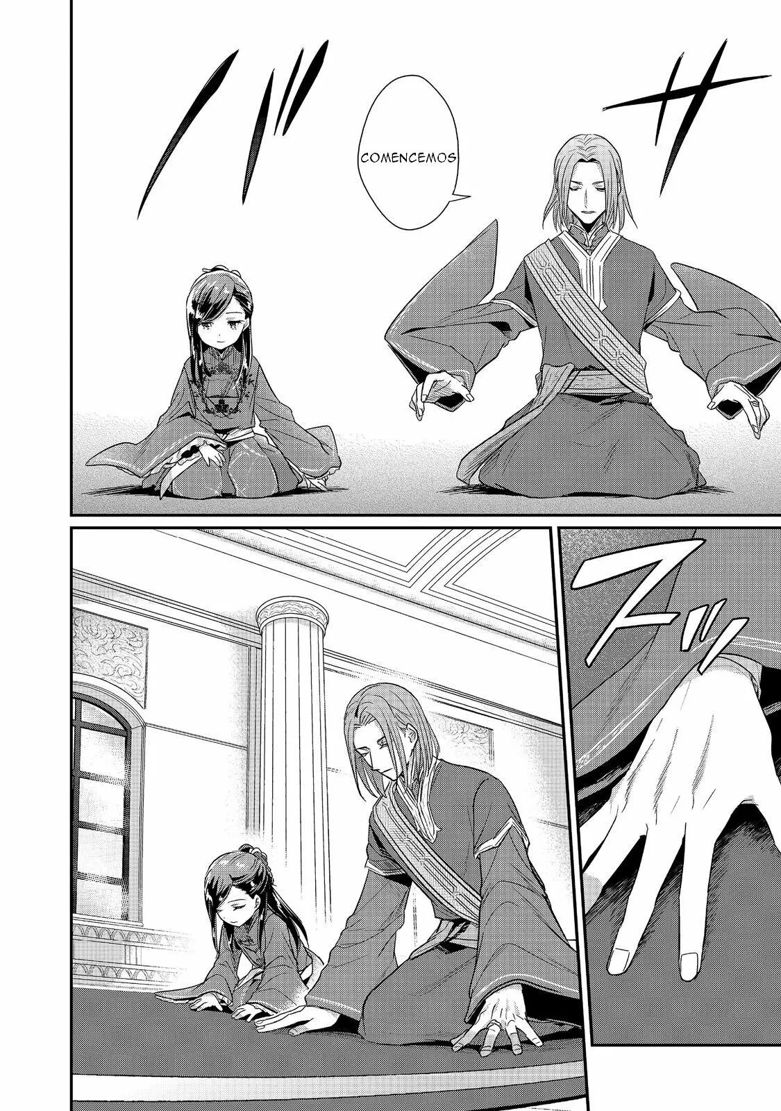 Honzuki no Gekokujou: Shisho ni Naru Tame ni wa Shudan wo Erandeiraremasen Dai 2-bu – Hon no Tame nara Miko ni Naru! Capítulo 43.2 - Page 15