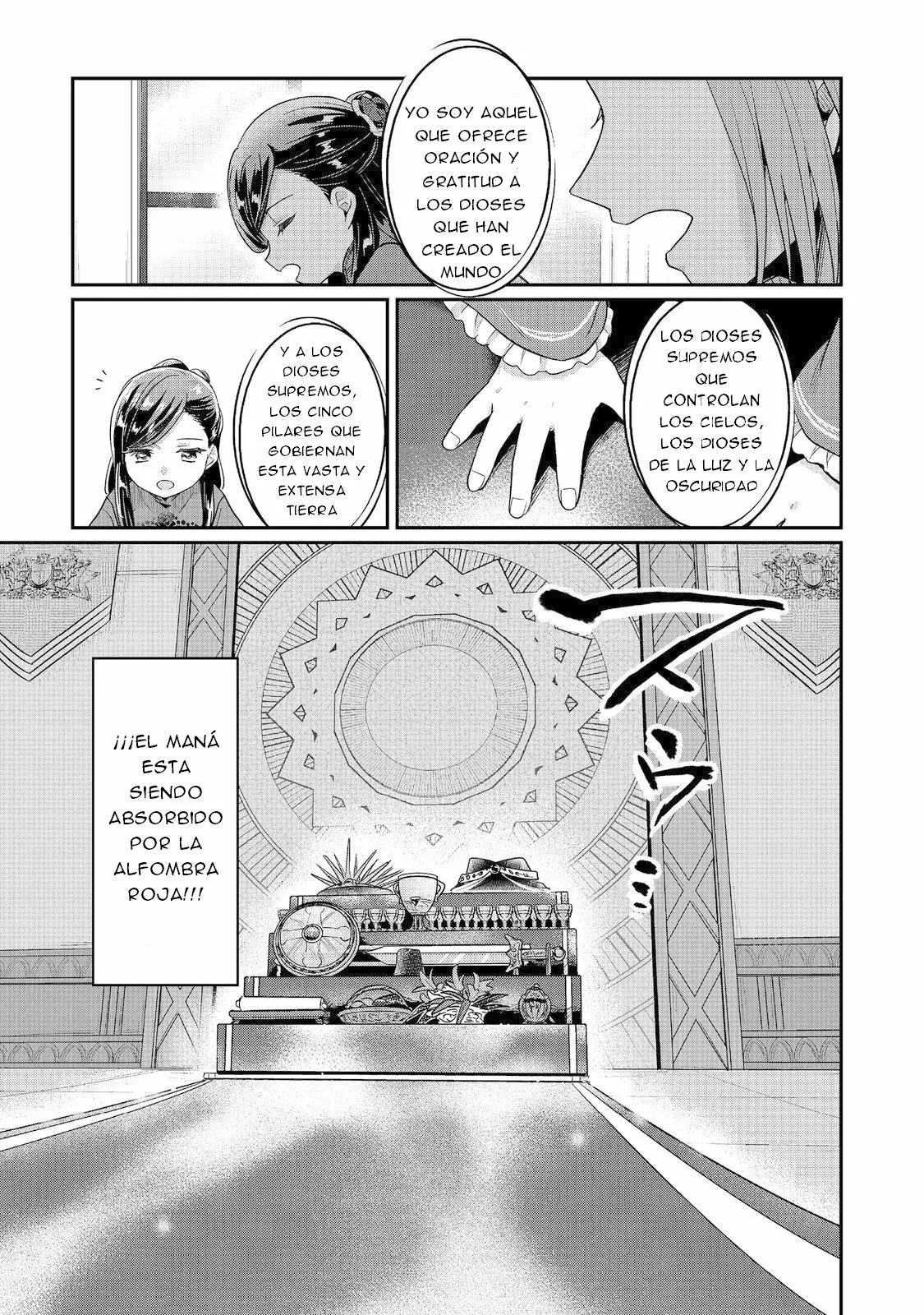 Honzuki no Gekokujou: Shisho ni Naru Tame ni wa Shudan wo Erandeiraremasen Dai 2-bu – Hon no Tame nara Miko ni Naru! Capítulo 43.2 - Page 16