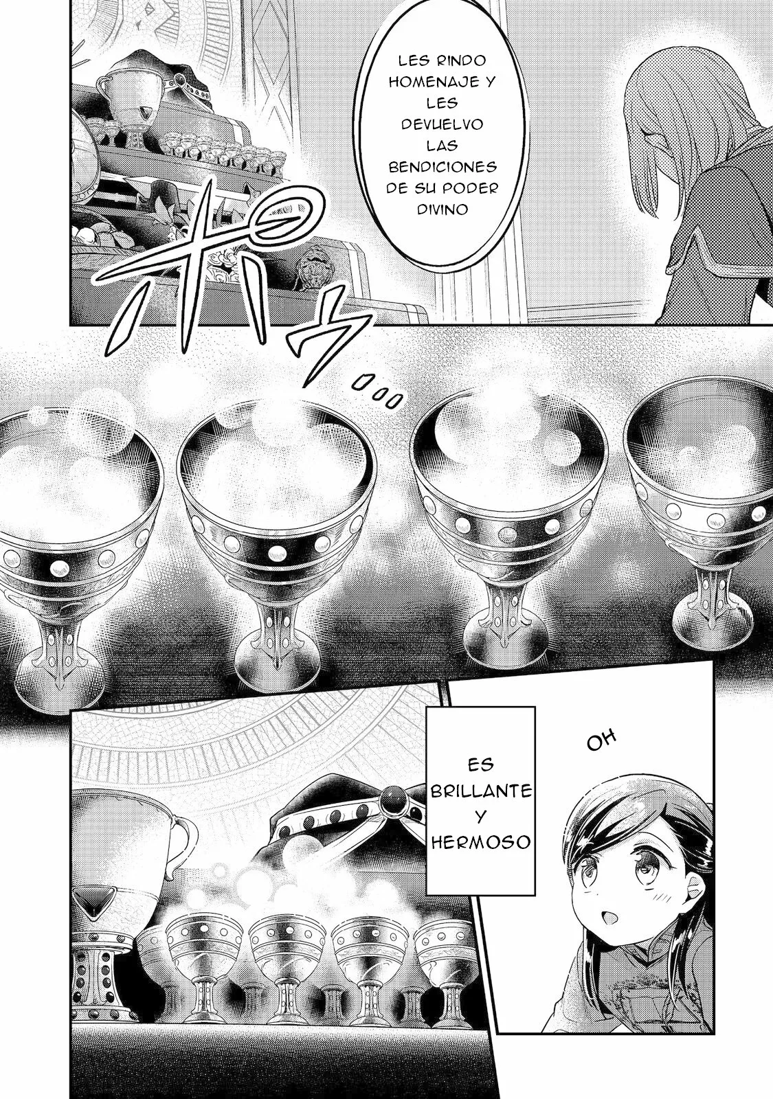 Honzuki no Gekokujou: Shisho ni Naru Tame ni wa Shudan wo Erandeiraremasen Dai 2-bu – Hon no Tame nara Miko ni Naru! Capítulo 43.2 - Page 17