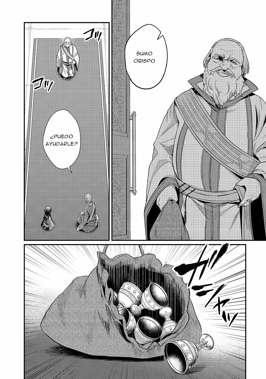 Honzuki no Gekokujou: Shisho ni Naru Tame ni wa Shudan wo Erandeiraremasen Dai 2-bu – Hon no Tame nara Miko ni Naru! Capítulo 43.2 - Page 19