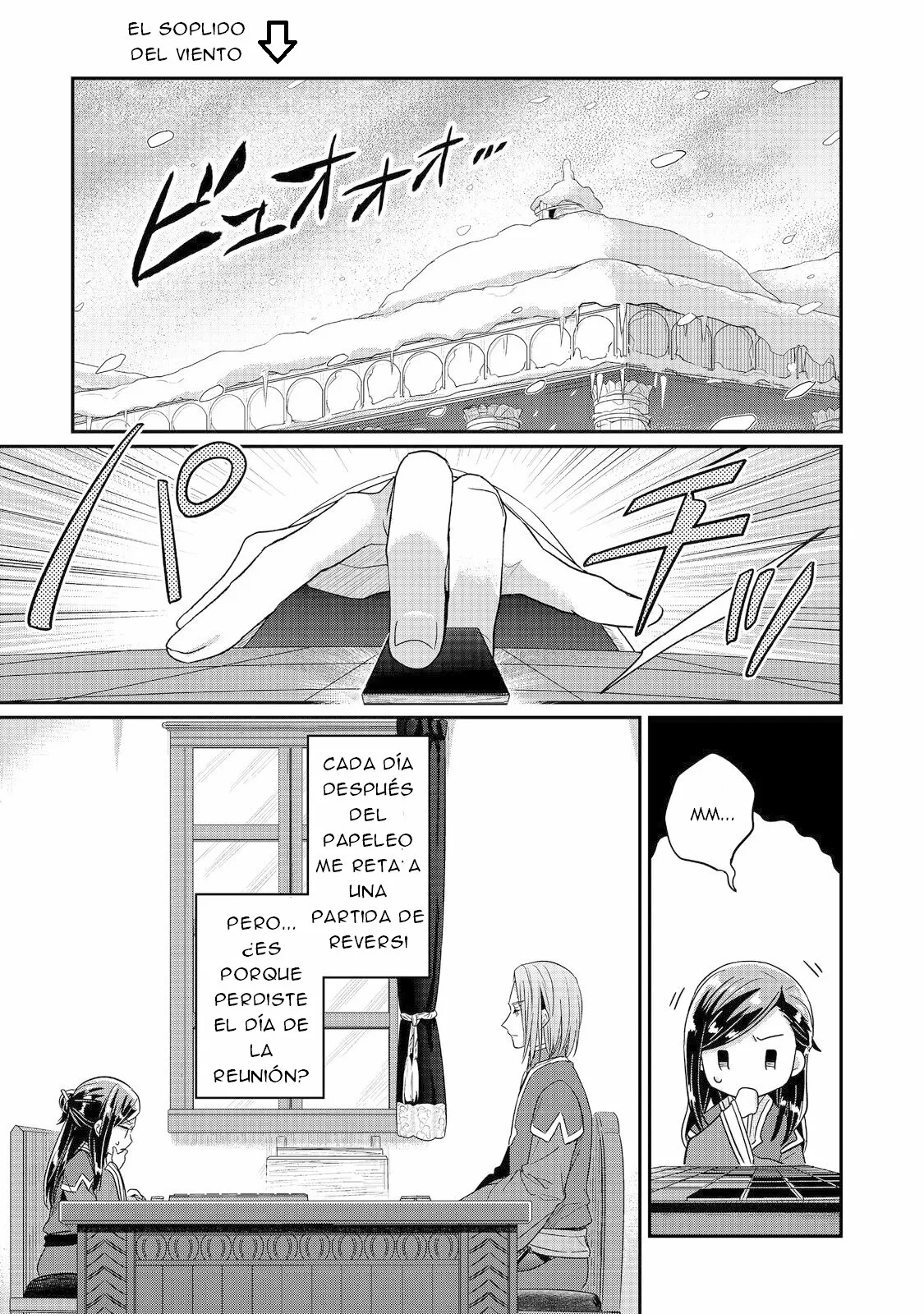 Honzuki no Gekokujou: Shisho ni Naru Tame ni wa Shudan wo Erandeiraremasen Dai 2-bu – Hon no Tame nara Miko ni Naru! Capítulo 43.2 - Page 2
