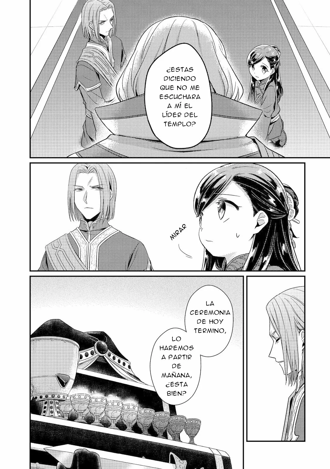 Honzuki no Gekokujou: Shisho ni Naru Tame ni wa Shudan wo Erandeiraremasen Dai 2-bu – Hon no Tame nara Miko ni Naru! Capítulo 43.2 - Page 21