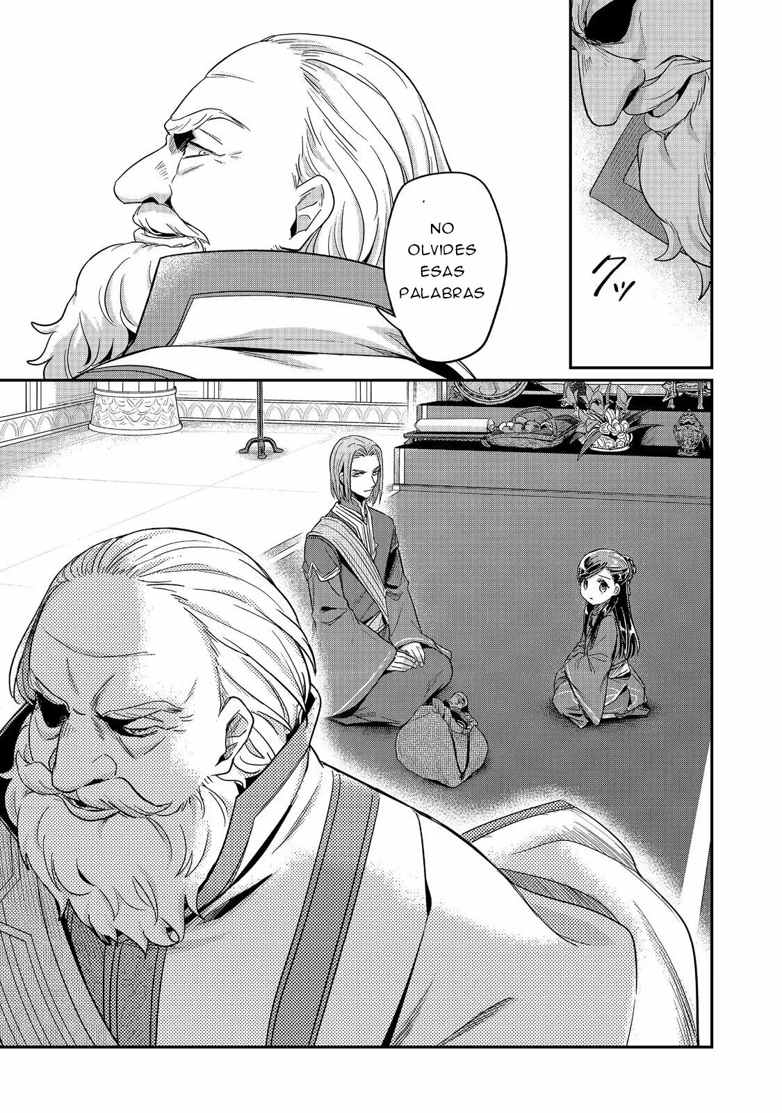 Honzuki no Gekokujou: Shisho ni Naru Tame ni wa Shudan wo Erandeiraremasen Dai 2-bu – Hon no Tame nara Miko ni Naru! Capítulo 43.2 - Page 22