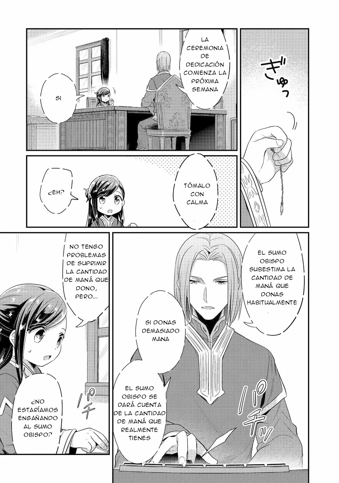 Honzuki no Gekokujou: Shisho ni Naru Tame ni wa Shudan wo Erandeiraremasen Dai 2-bu – Hon no Tame nara Miko ni Naru! Capítulo 43.2 - Page 4