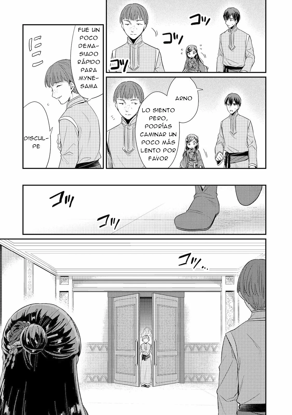 Honzuki no Gekokujou: Shisho ni Naru Tame ni wa Shudan wo Erandeiraremasen Dai 2-bu – Hon no Tame nara Miko ni Naru! Capítulo 43.2 - Page 8