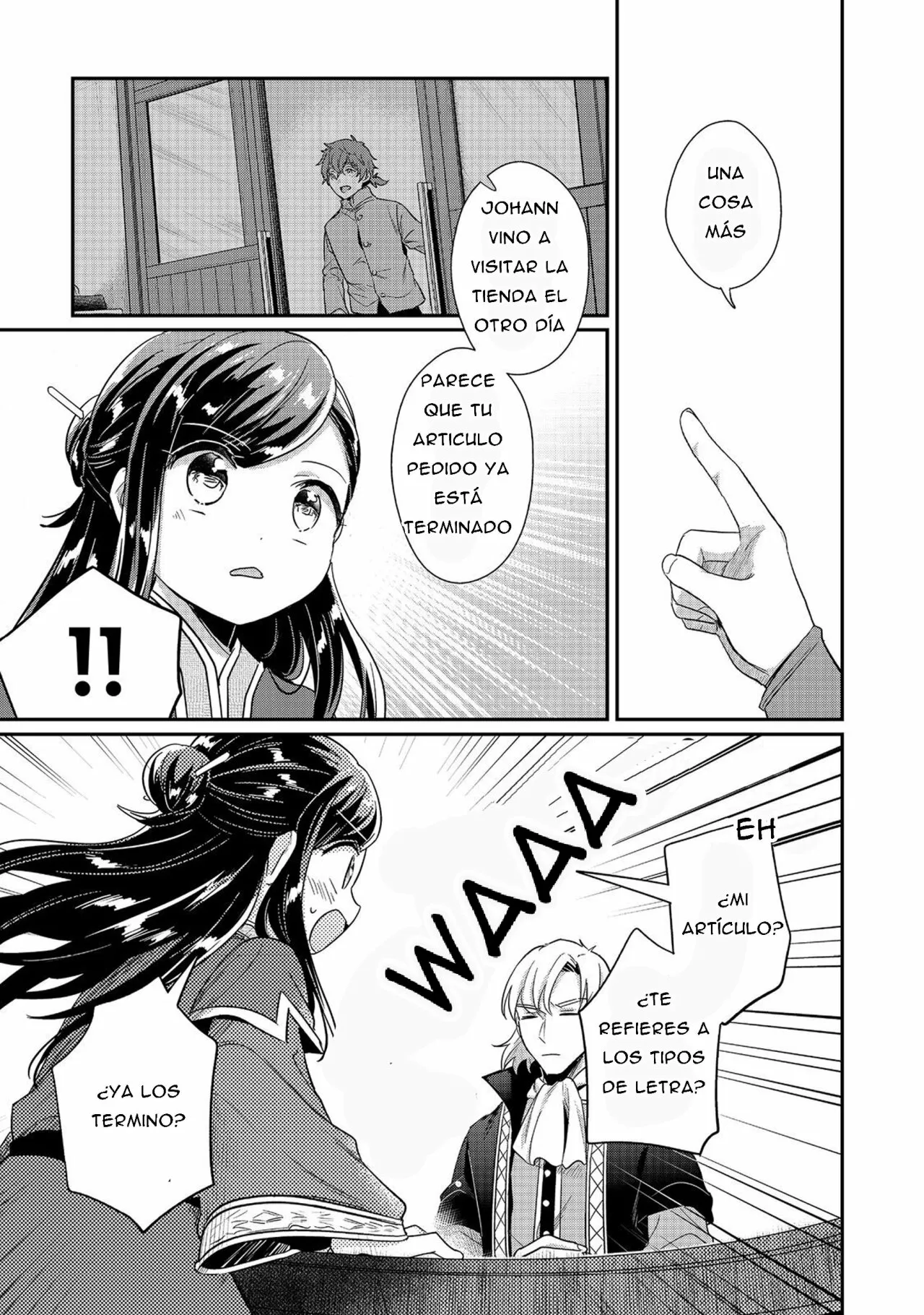 Honzuki no Gekokujou: Shisho ni Naru Tame ni wa Shudan wo Erandeiraremasen Dai 2-bu – Hon no Tame nara Miko ni Naru! Capítulo 44 - Page 12