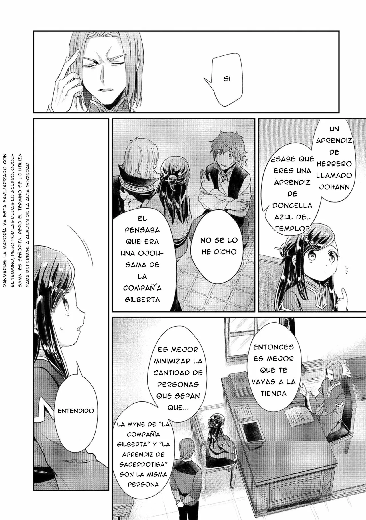 Honzuki no Gekokujou: Shisho ni Naru Tame ni wa Shudan wo Erandeiraremasen Dai 2-bu – Hon no Tame nara Miko ni Naru! Capítulo 44 - Page 15
