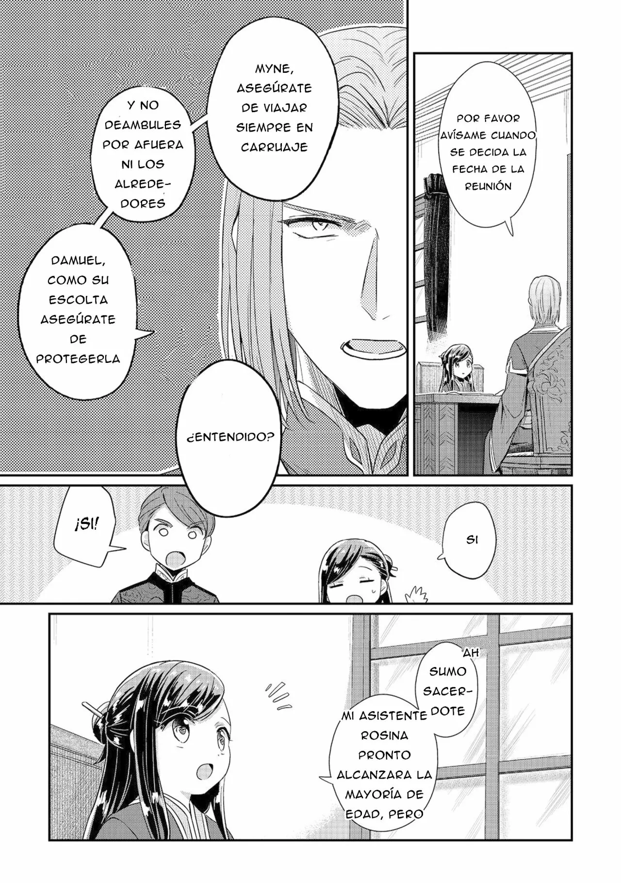 Honzuki no Gekokujou: Shisho ni Naru Tame ni wa Shudan wo Erandeiraremasen Dai 2-bu – Hon no Tame nara Miko ni Naru! Capítulo 44 - Page 16