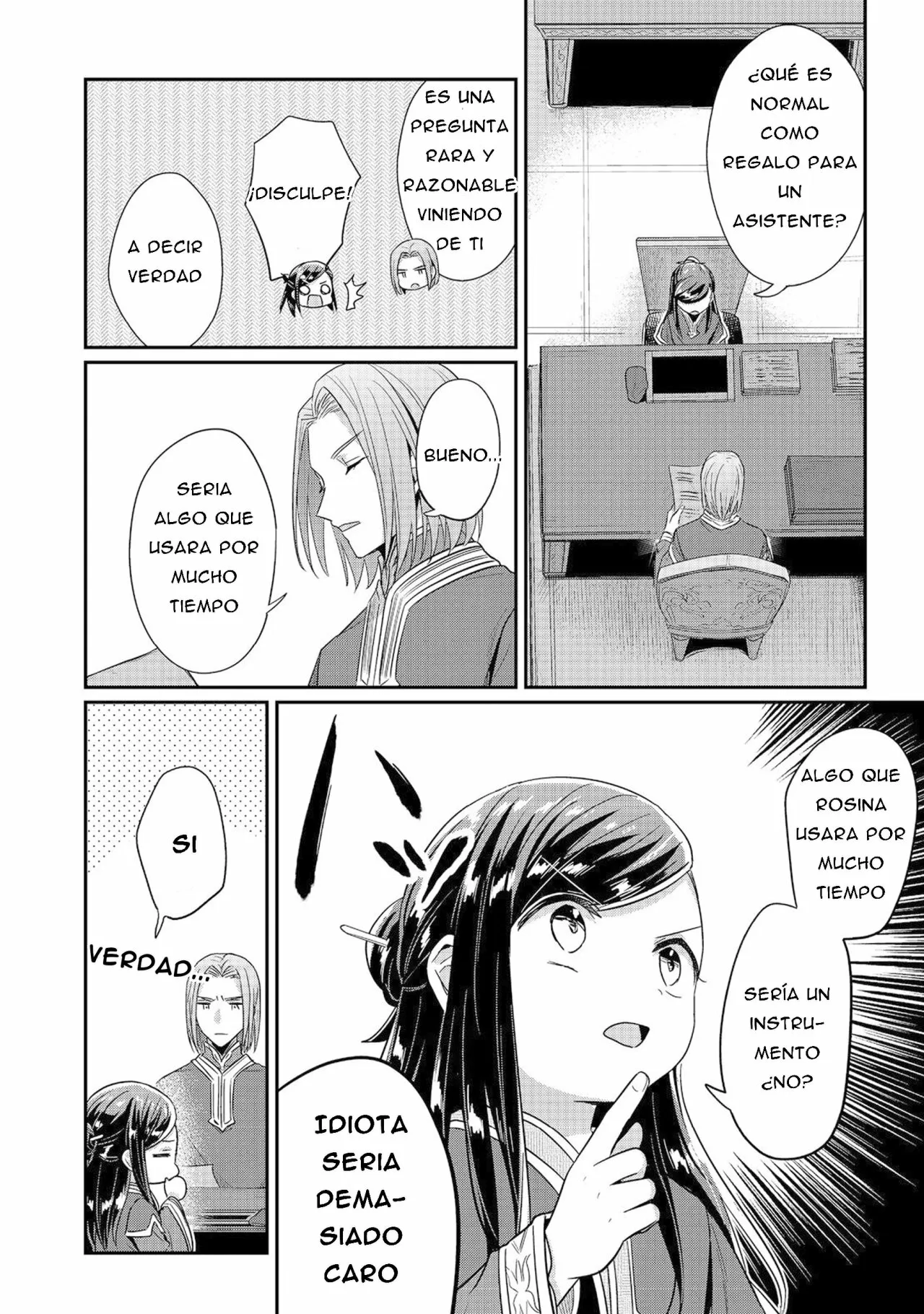 Honzuki no Gekokujou: Shisho ni Naru Tame ni wa Shudan wo Erandeiraremasen Dai 2-bu – Hon no Tame nara Miko ni Naru! Capítulo 44 - Page 17