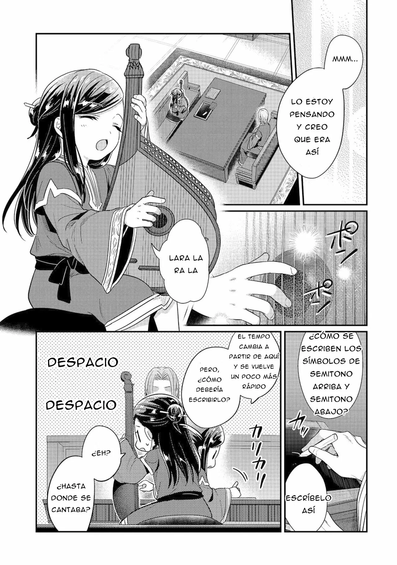 Honzuki no Gekokujou: Shisho ni Naru Tame ni wa Shudan wo Erandeiraremasen Dai 2-bu – Hon no Tame nara Miko ni Naru! Capítulo 44 - Page 19
