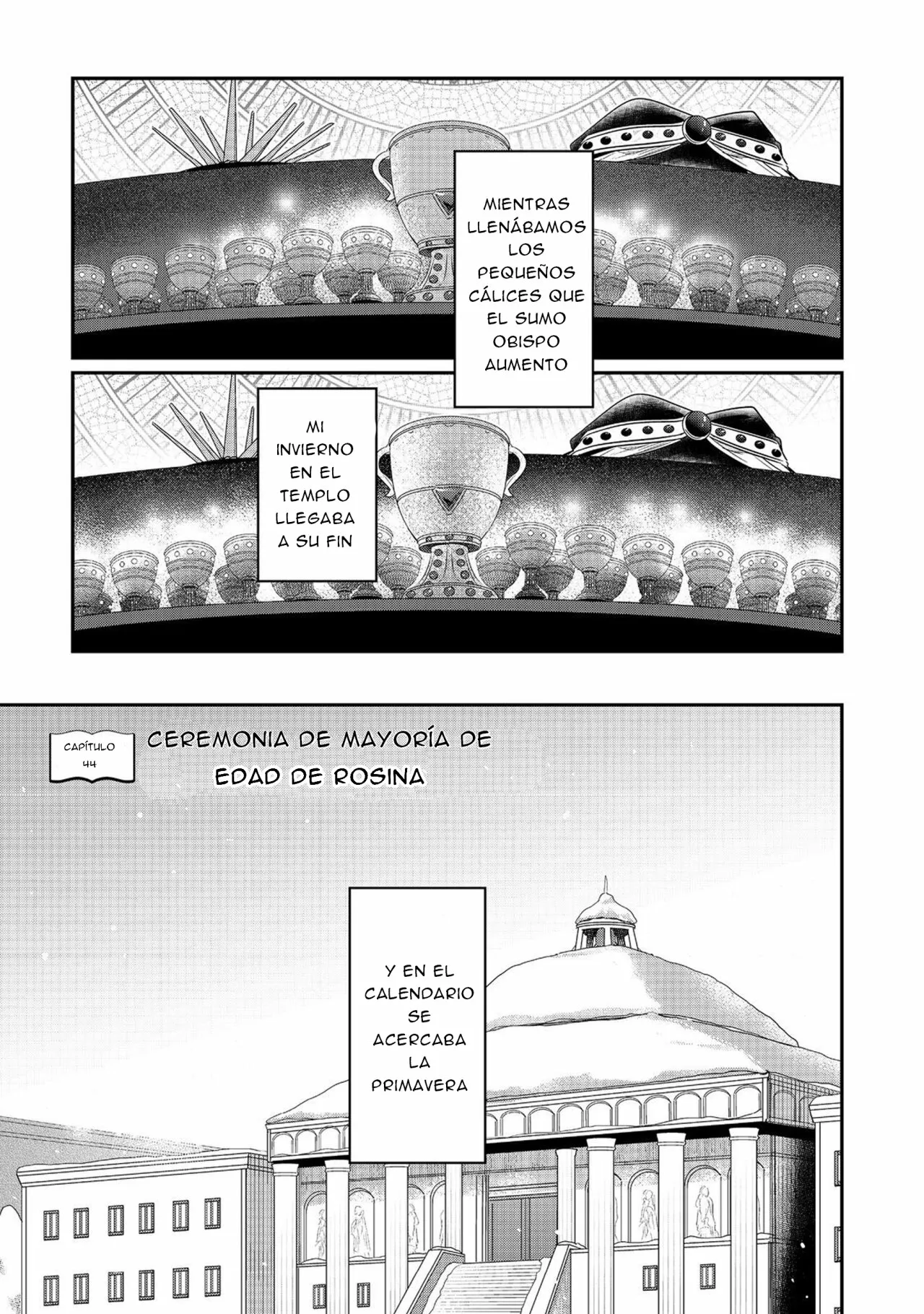 Honzuki no Gekokujou: Shisho ni Naru Tame ni wa Shudan wo Erandeiraremasen Dai 2-bu – Hon no Tame nara Miko ni Naru! Capítulo 44 - Page 2