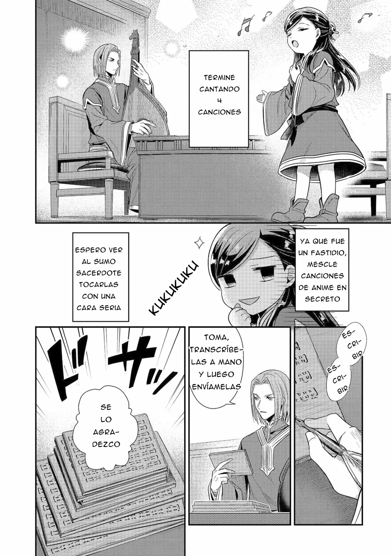 Honzuki no Gekokujou: Shisho ni Naru Tame ni wa Shudan wo Erandeiraremasen Dai 2-bu – Hon no Tame nara Miko ni Naru! Capítulo 44 - Page 21