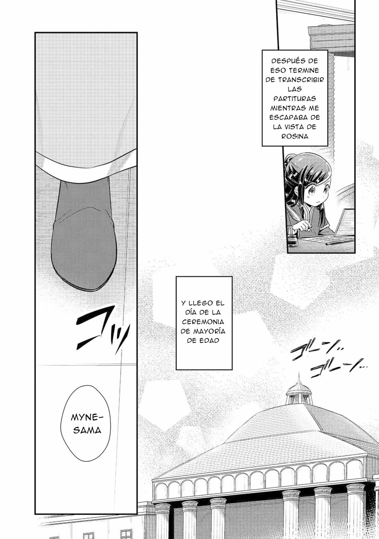 Honzuki no Gekokujou: Shisho ni Naru Tame ni wa Shudan wo Erandeiraremasen Dai 2-bu – Hon no Tame nara Miko ni Naru! Capítulo 44 - Page 23
