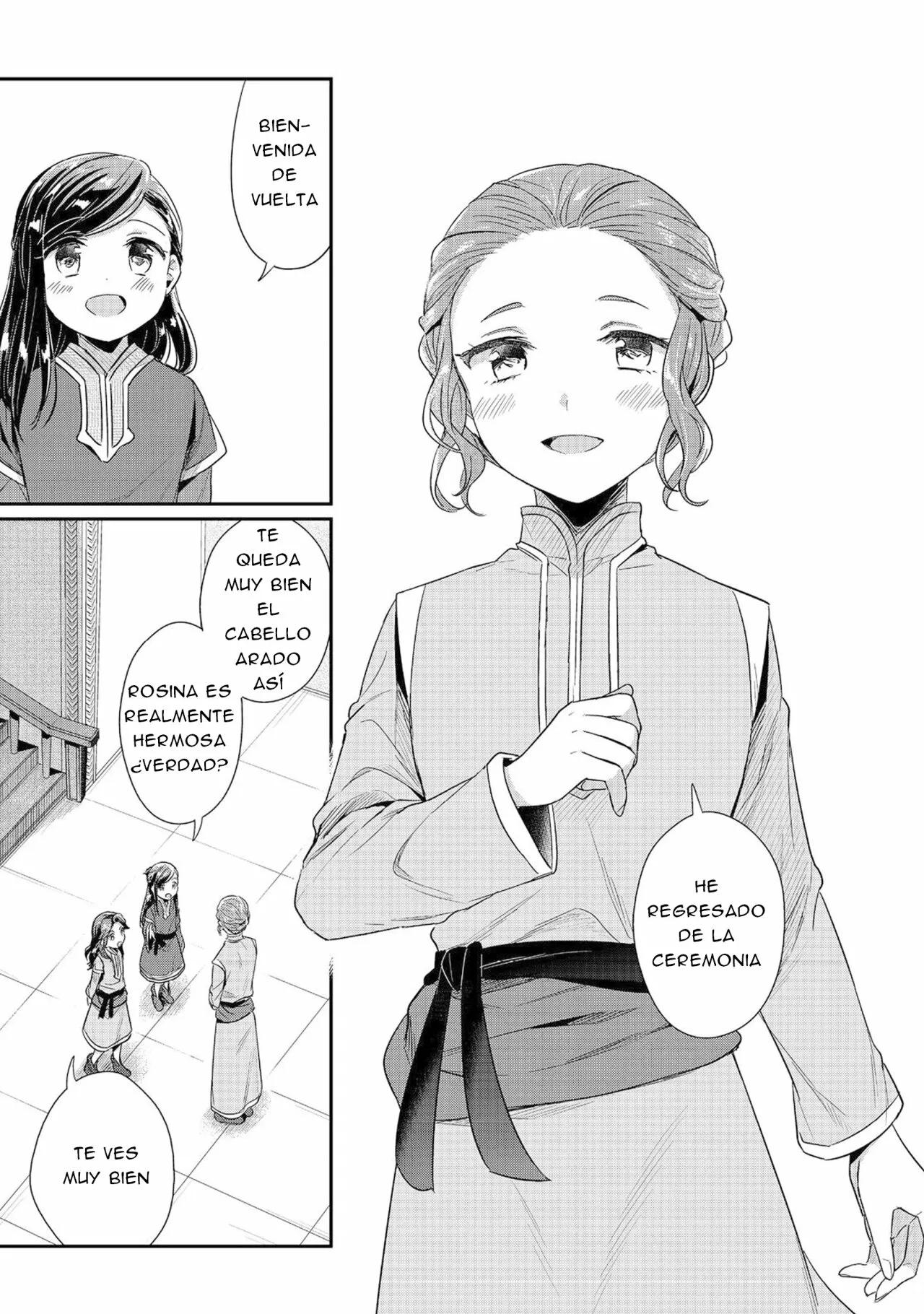 Honzuki no Gekokujou: Shisho ni Naru Tame ni wa Shudan wo Erandeiraremasen Dai 2-bu – Hon no Tame nara Miko ni Naru! Capítulo 44 - Page 24