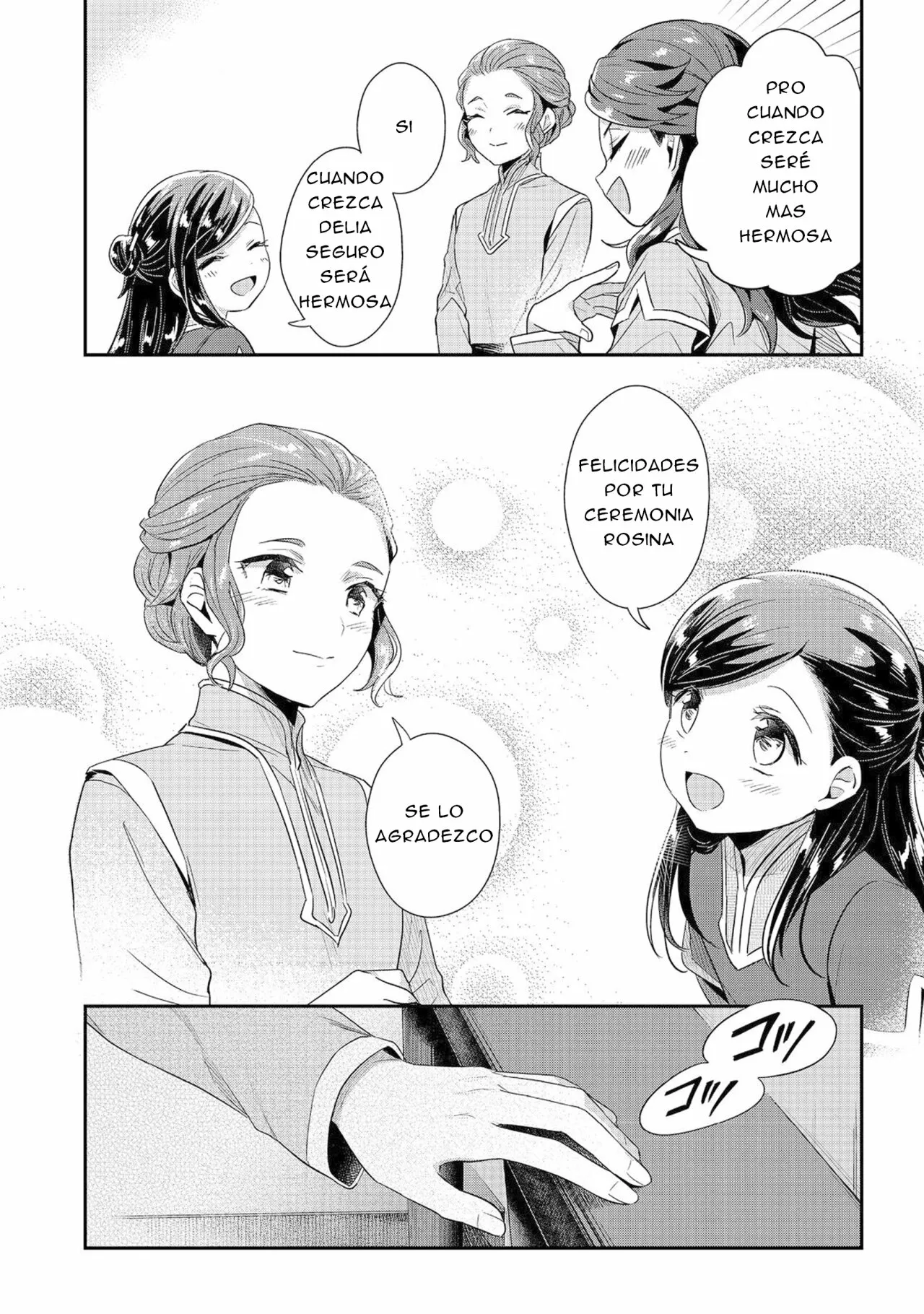 Honzuki no Gekokujou: Shisho ni Naru Tame ni wa Shudan wo Erandeiraremasen Dai 2-bu – Hon no Tame nara Miko ni Naru! Capítulo 44 - Page 25