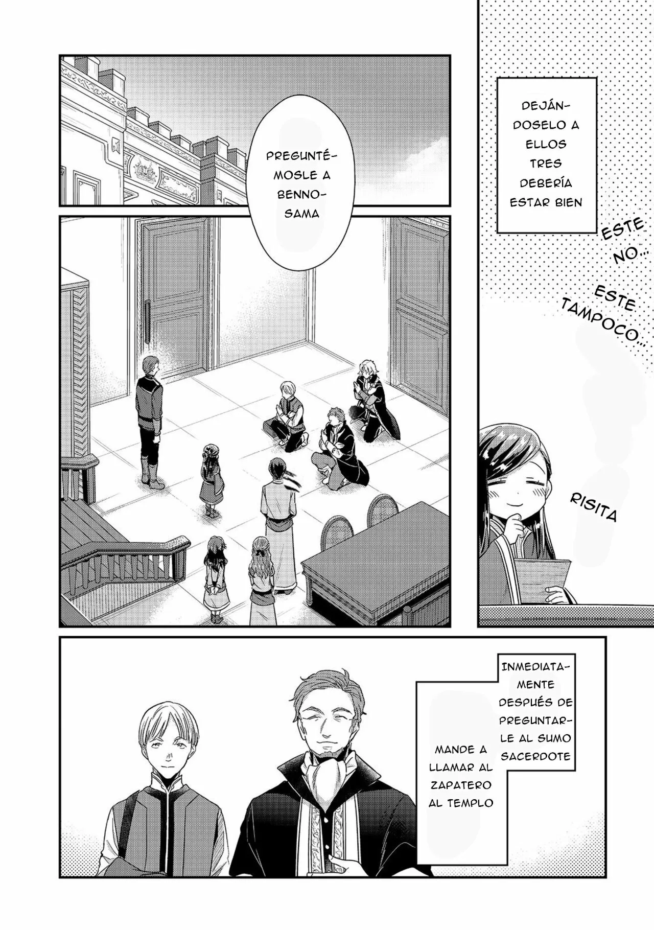 Honzuki no Gekokujou: Shisho ni Naru Tame ni wa Shudan wo Erandeiraremasen Dai 2-bu – Hon no Tame nara Miko ni Naru! Capítulo 44 - Page 7