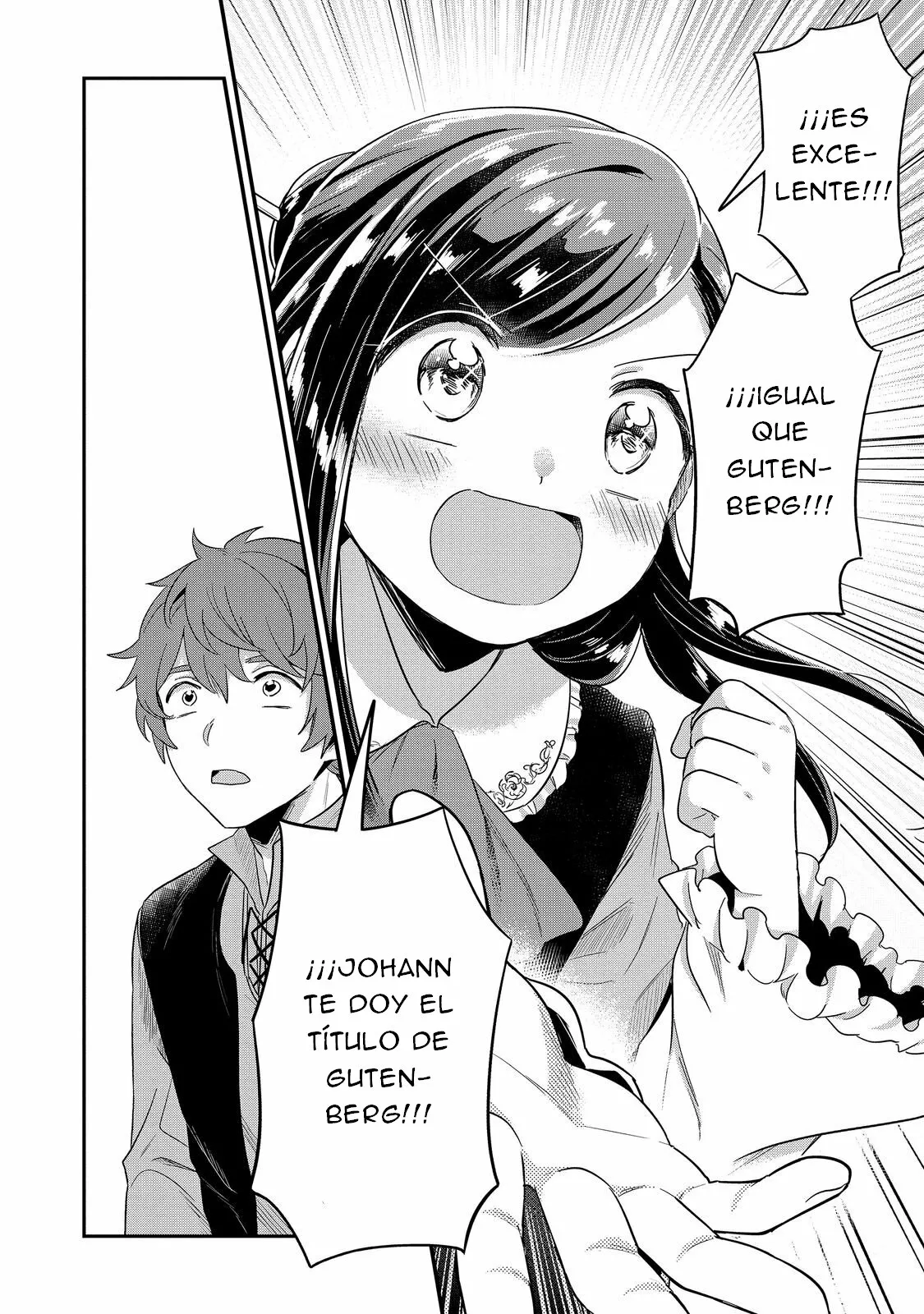 Honzuki no Gekokujou: Shisho ni Naru Tame ni wa Shudan wo Erandeiraremasen Dai 2-bu – Hon no Tame nara Miko ni Naru! Capítulo 45 - Page 11