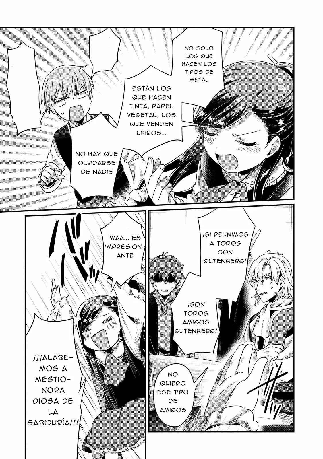 Honzuki no Gekokujou: Shisho ni Naru Tame ni wa Shudan wo Erandeiraremasen Dai 2-bu – Hon no Tame nara Miko ni Naru! Capítulo 45 - Page 14