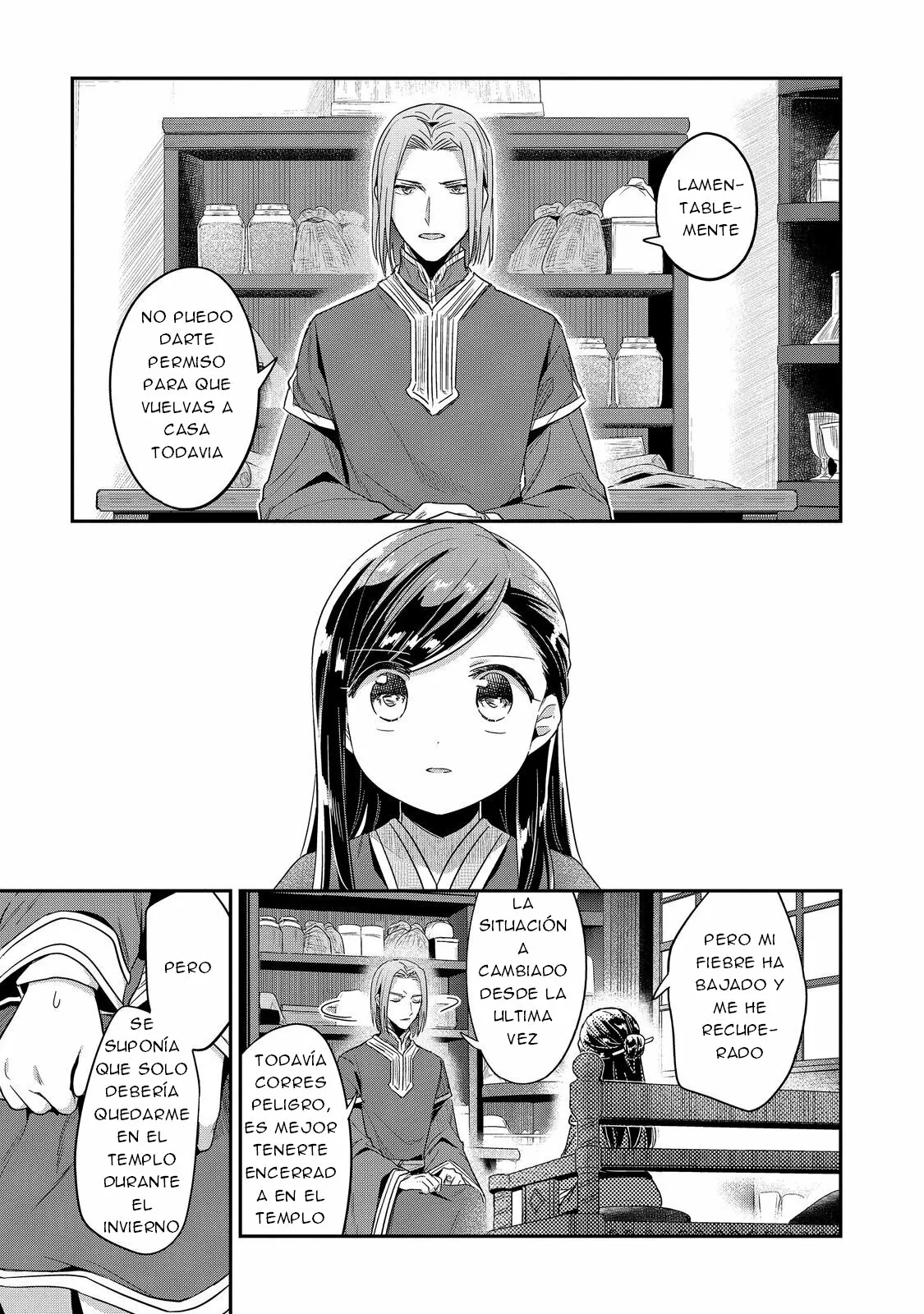 Honzuki no Gekokujou: Shisho ni Naru Tame ni wa Shudan wo Erandeiraremasen Dai 2-bu – Hon no Tame nara Miko ni Naru! Capítulo 45 - Page 18