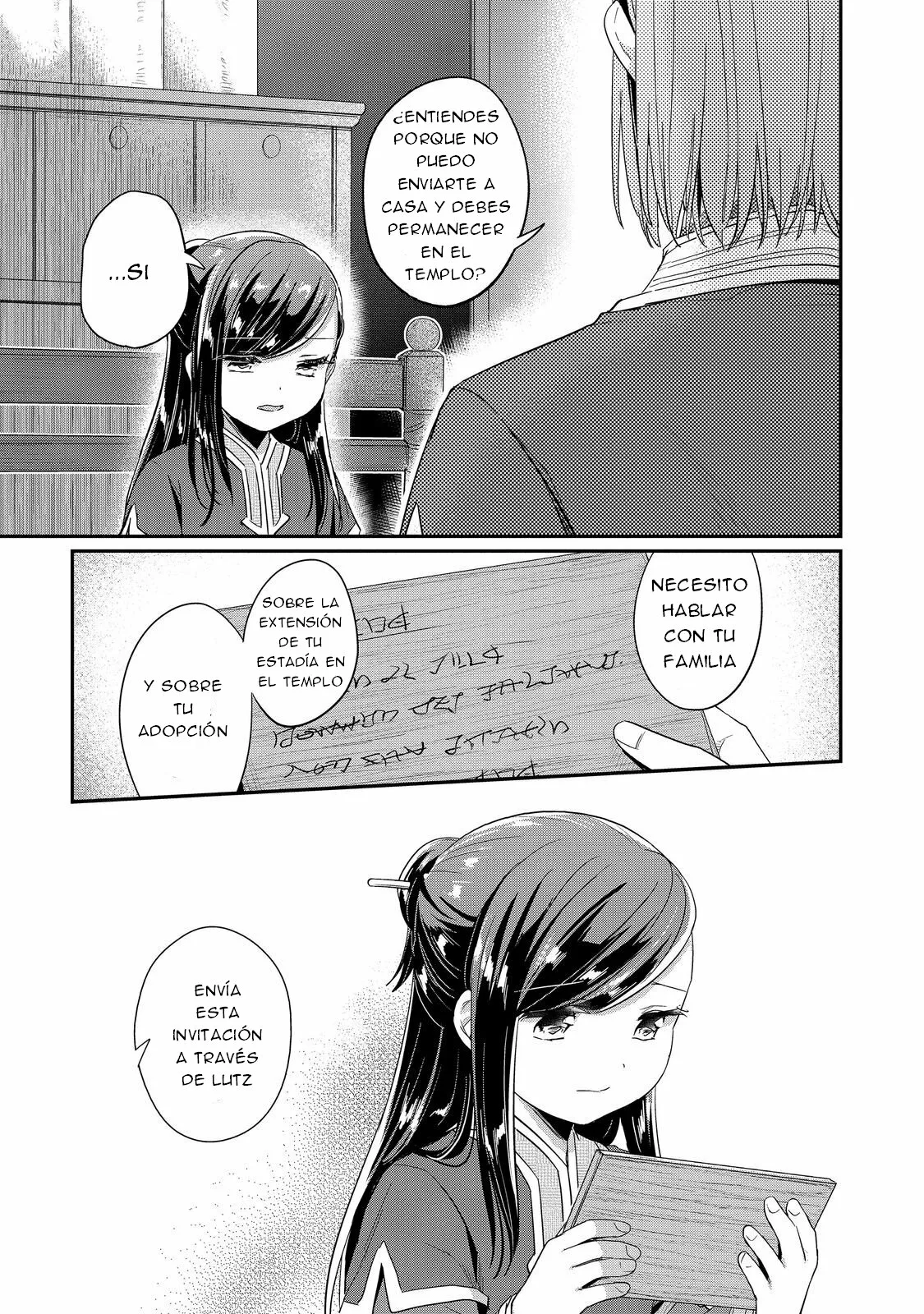Honzuki no Gekokujou: Shisho ni Naru Tame ni wa Shudan wo Erandeiraremasen Dai 2-bu – Hon no Tame nara Miko ni Naru! Capítulo 45 - Page 20