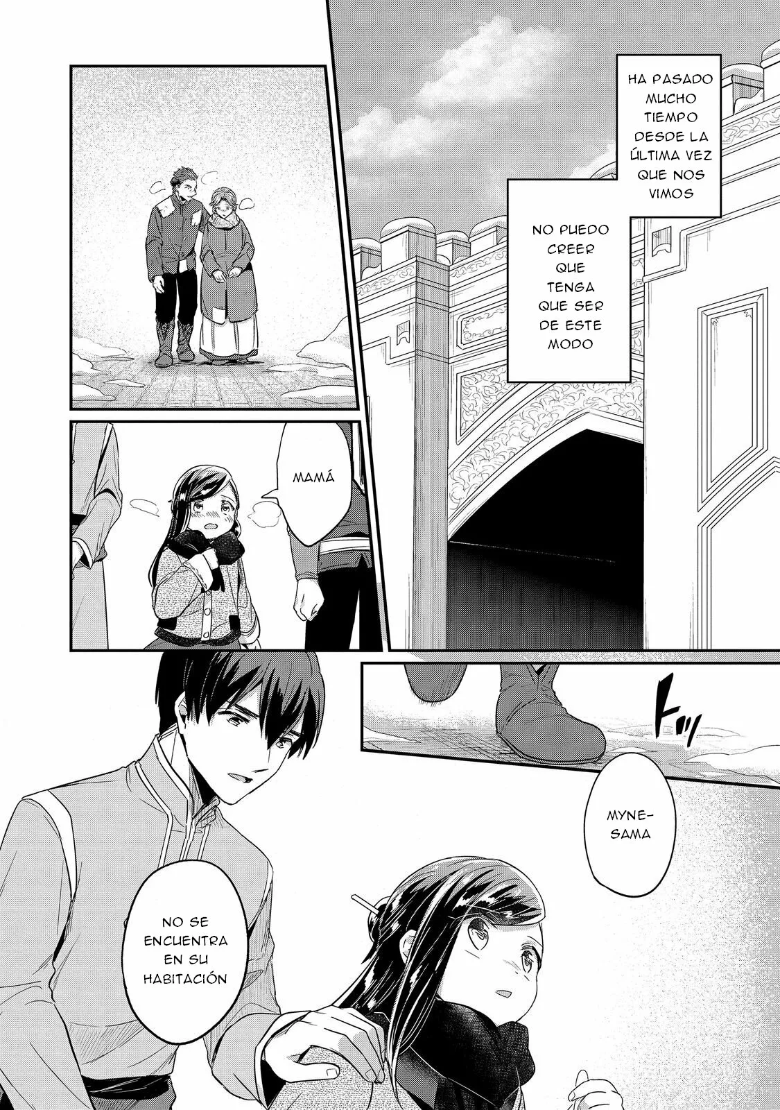 Honzuki no Gekokujou: Shisho ni Naru Tame ni wa Shudan wo Erandeiraremasen Dai 2-bu – Hon no Tame nara Miko ni Naru! Capítulo 45 - Page 21