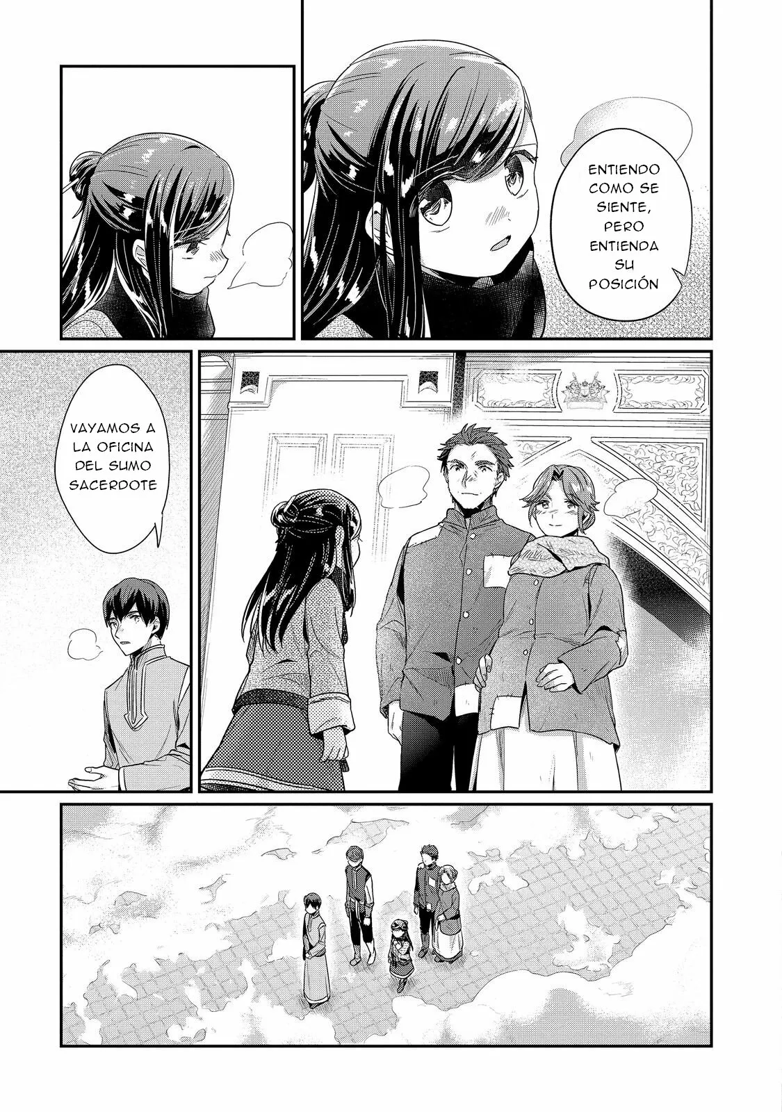 Honzuki no Gekokujou: Shisho ni Naru Tame ni wa Shudan wo Erandeiraremasen Dai 2-bu – Hon no Tame nara Miko ni Naru! Capítulo 45 - Page 22