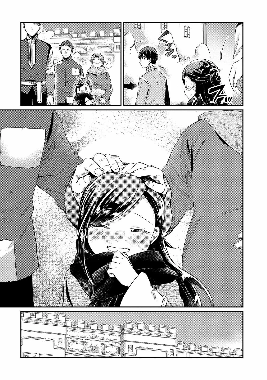 Honzuki no Gekokujou: Shisho ni Naru Tame ni wa Shudan wo Erandeiraremasen Dai 2-bu – Hon no Tame nara Miko ni Naru! Capítulo 45 - Page 24