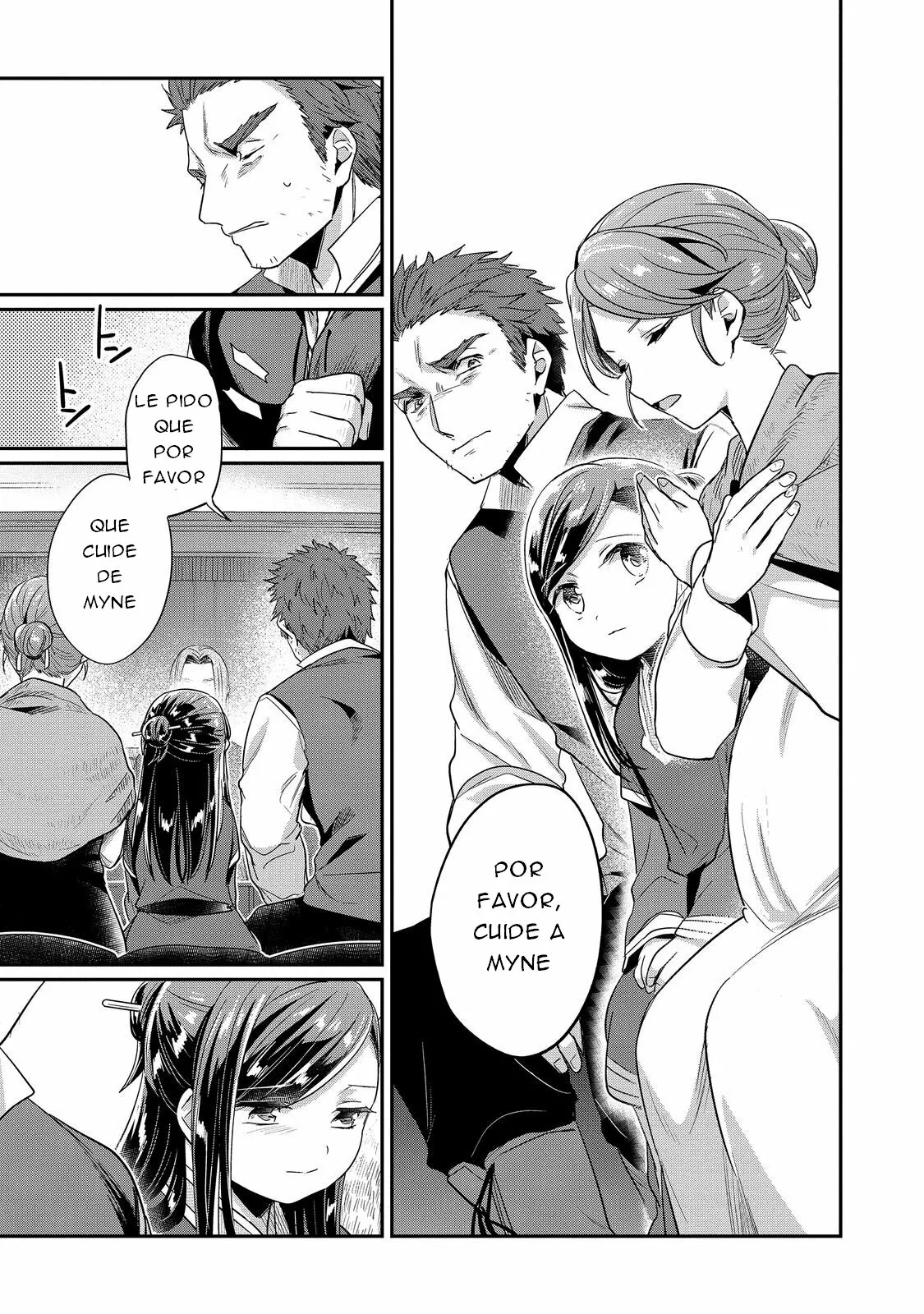 Honzuki no Gekokujou: Shisho ni Naru Tame ni wa Shudan wo Erandeiraremasen Dai 2-bu – Hon no Tame nara Miko ni Naru! Capítulo 45 - Page 32