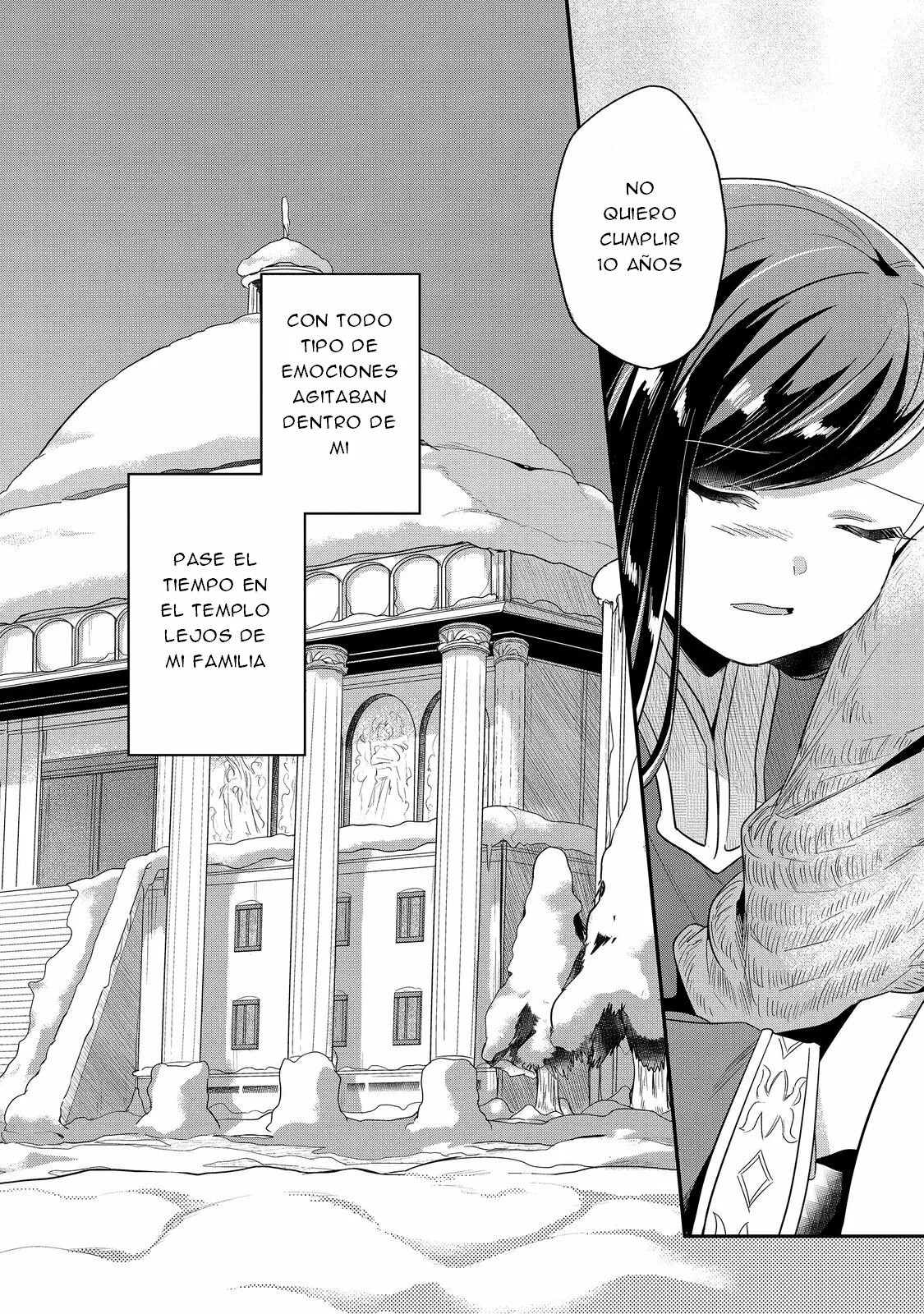 Honzuki no Gekokujou: Shisho ni Naru Tame ni wa Shudan wo Erandeiraremasen Dai 2-bu – Hon no Tame nara Miko ni Naru! Capítulo 45 - Page 33