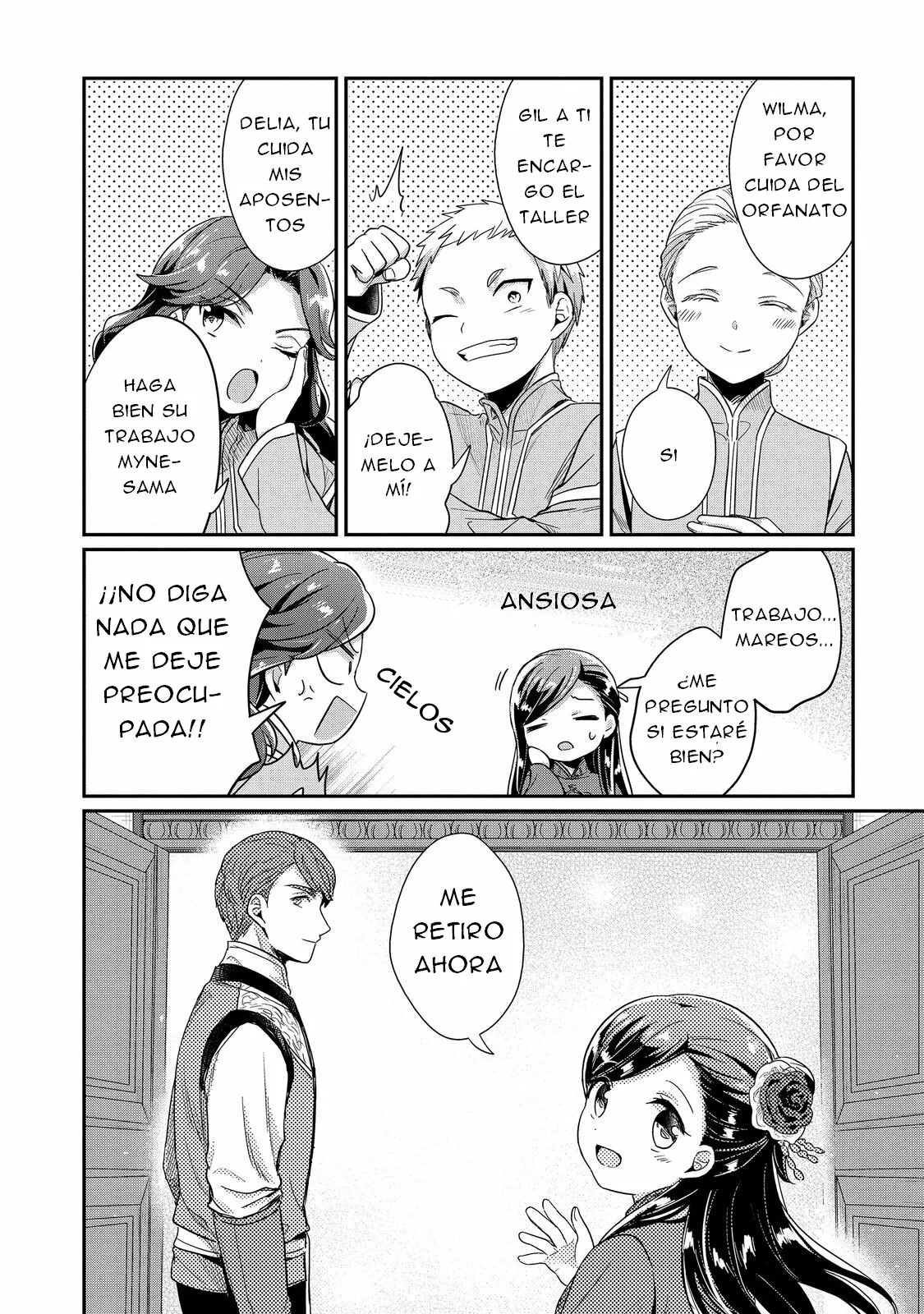 Honzuki no Gekokujou: Shisho ni Naru Tame ni wa Shudan wo Erandeiraremasen Dai 2-bu – Hon no Tame nara Miko ni Naru! Capítulo 45 - Page 35