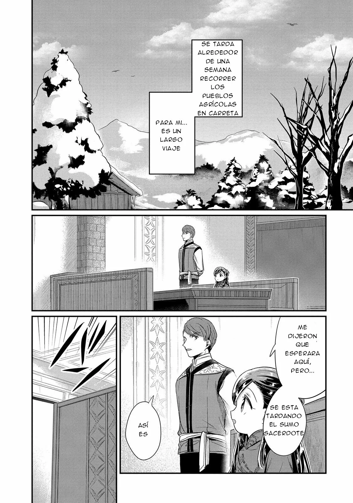 Honzuki no Gekokujou: Shisho ni Naru Tame ni wa Shudan wo Erandeiraremasen Dai 2-bu – Hon no Tame nara Miko ni Naru! Capítulo 45 - Page 37