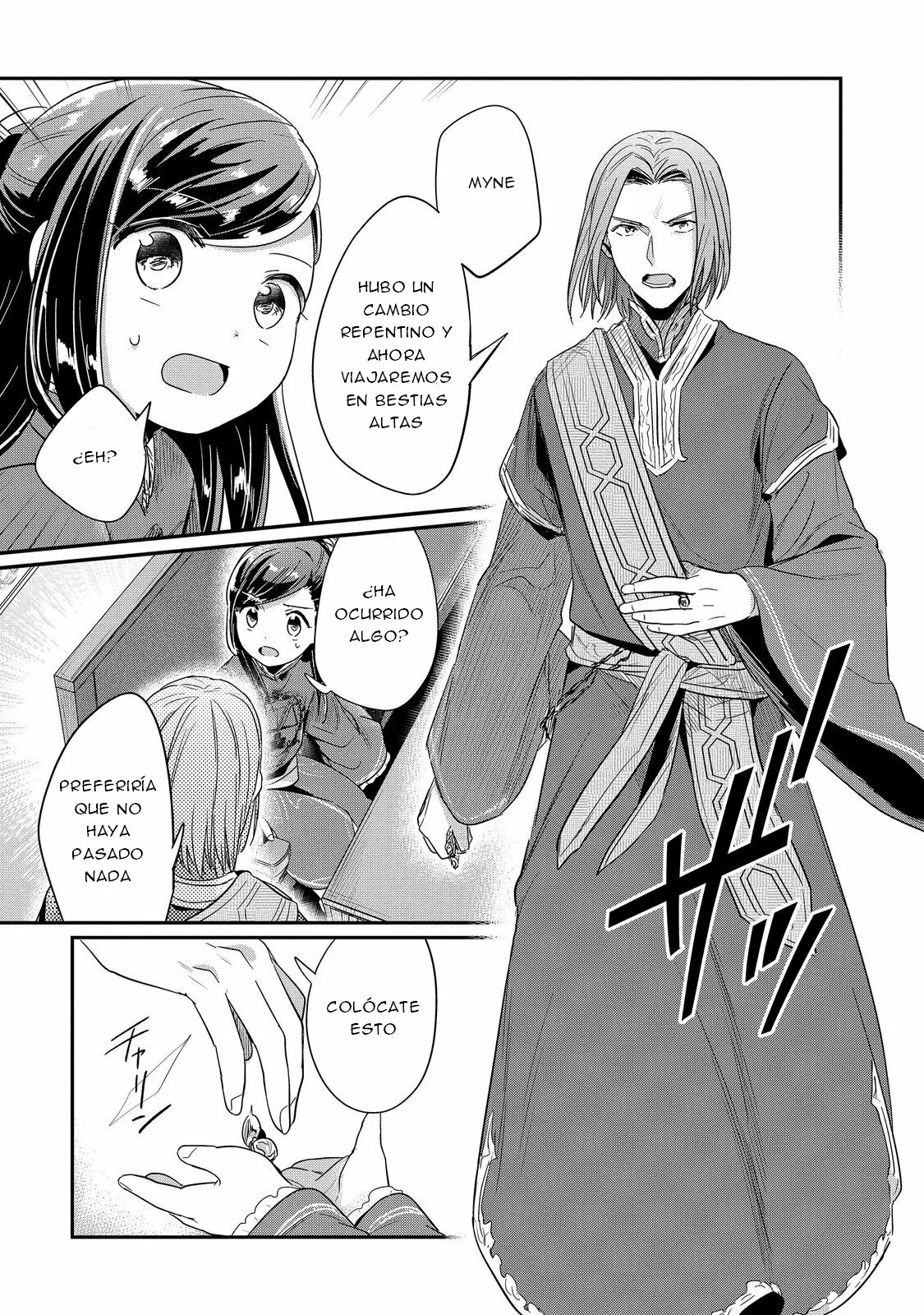 Honzuki no Gekokujou: Shisho ni Naru Tame ni wa Shudan wo Erandeiraremasen Dai 2-bu – Hon no Tame nara Miko ni Naru! Capítulo 45 - Page 38