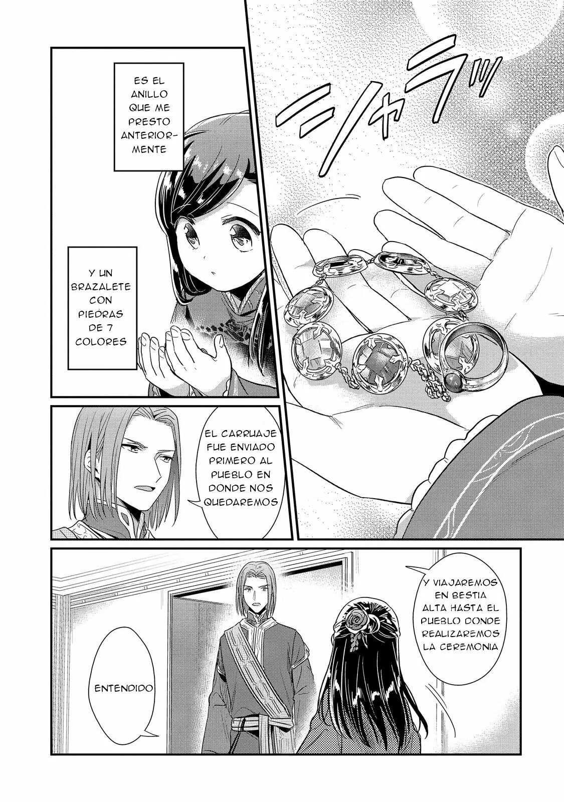 Honzuki no Gekokujou: Shisho ni Naru Tame ni wa Shudan wo Erandeiraremasen Dai 2-bu – Hon no Tame nara Miko ni Naru! Capítulo 45 - Page 39
