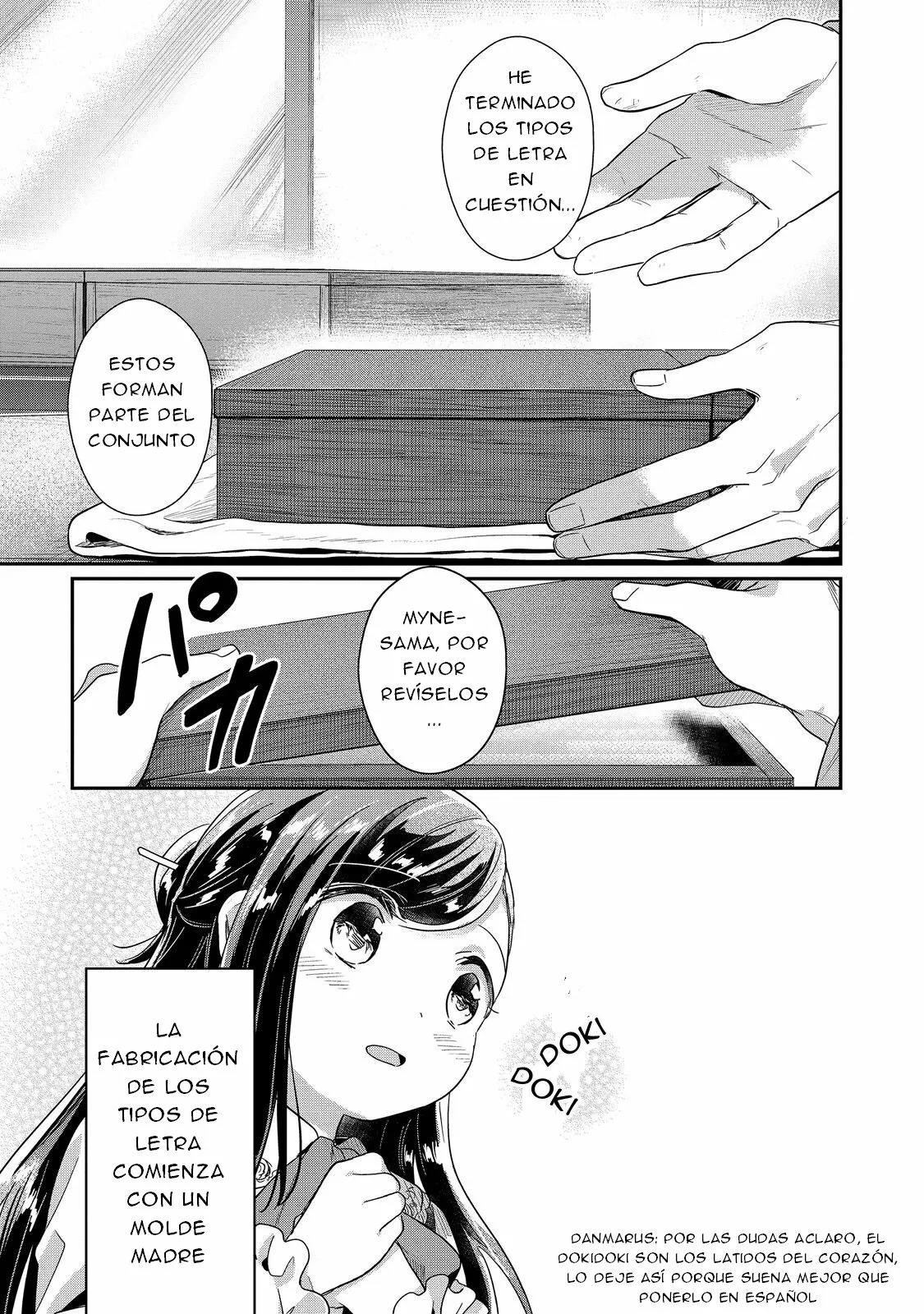 Honzuki no Gekokujou: Shisho ni Naru Tame ni wa Shudan wo Erandeiraremasen Dai 2-bu – Hon no Tame nara Miko ni Naru! Capítulo 45 - Page 4
