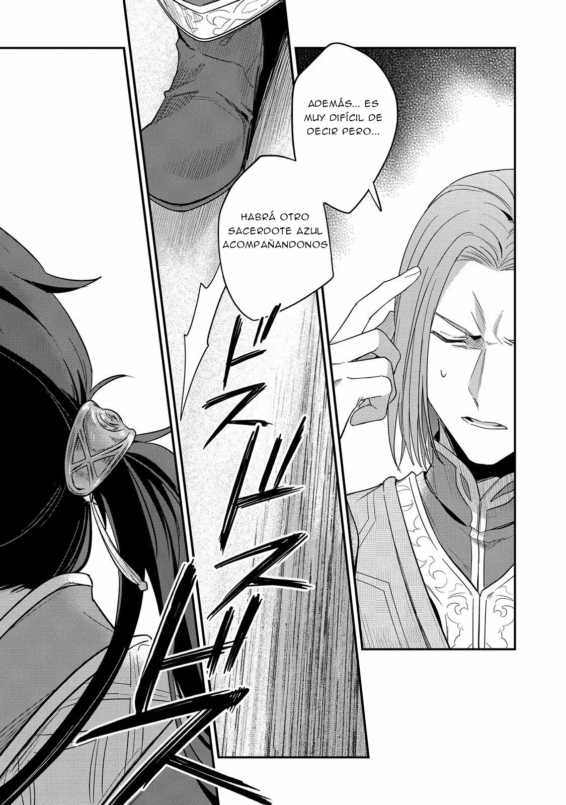 Honzuki no Gekokujou: Shisho ni Naru Tame ni wa Shudan wo Erandeiraremasen Dai 2-bu – Hon no Tame nara Miko ni Naru! Capítulo 45 - Page 40
