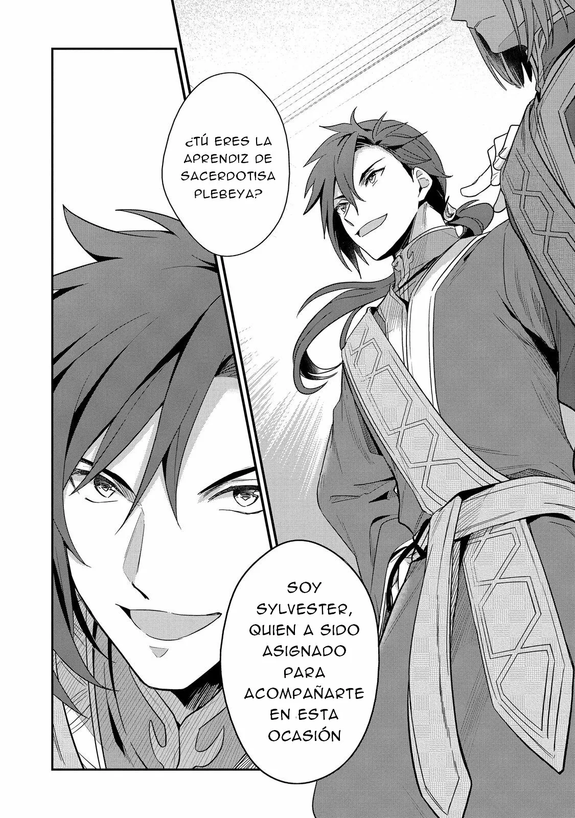 Honzuki no Gekokujou: Shisho ni Naru Tame ni wa Shudan wo Erandeiraremasen Dai 2-bu – Hon no Tame nara Miko ni Naru! Capítulo 45 - Page 41