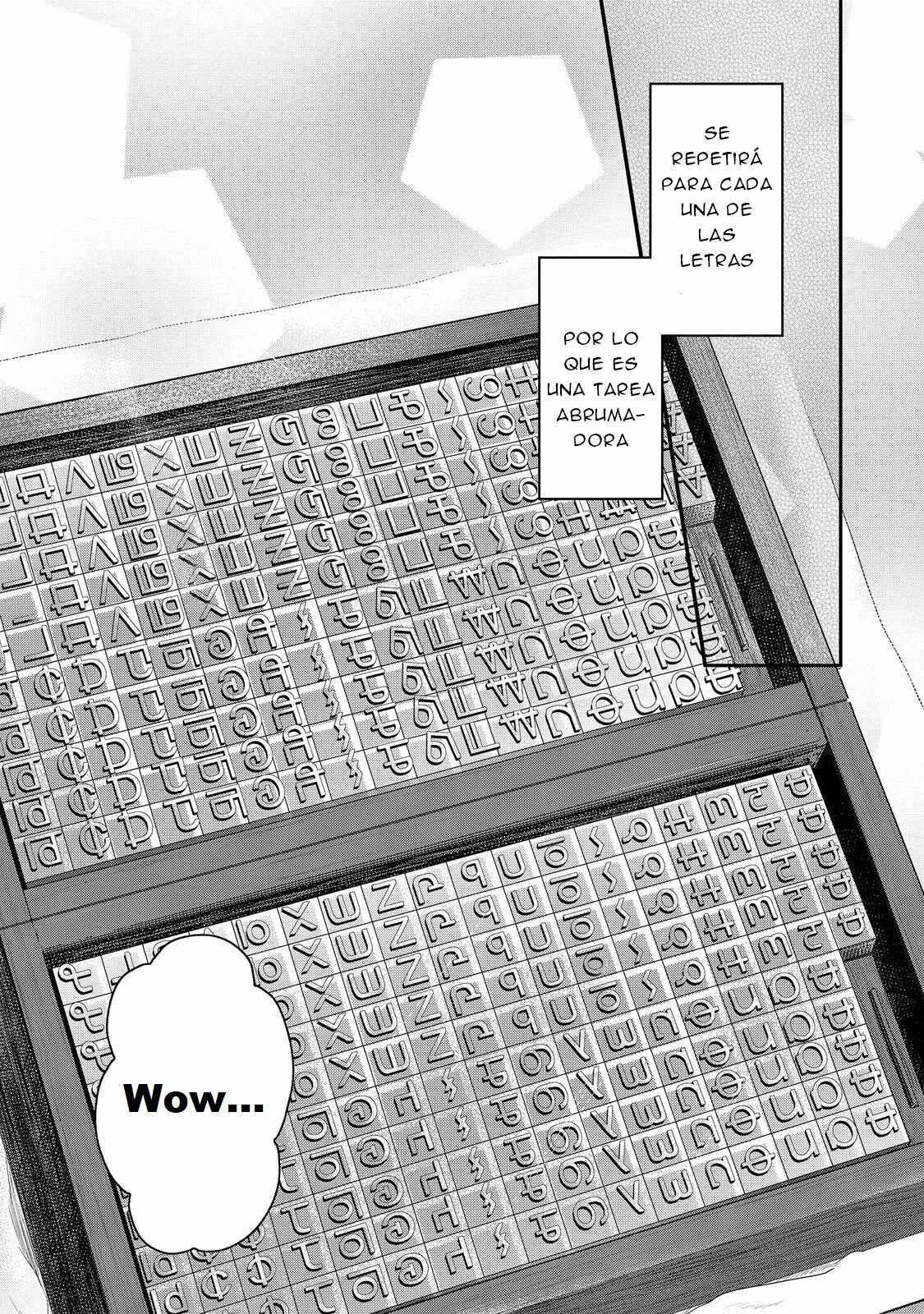 Honzuki no Gekokujou: Shisho ni Naru Tame ni wa Shudan wo Erandeiraremasen Dai 2-bu – Hon no Tame nara Miko ni Naru! Capítulo 45 - Page 6