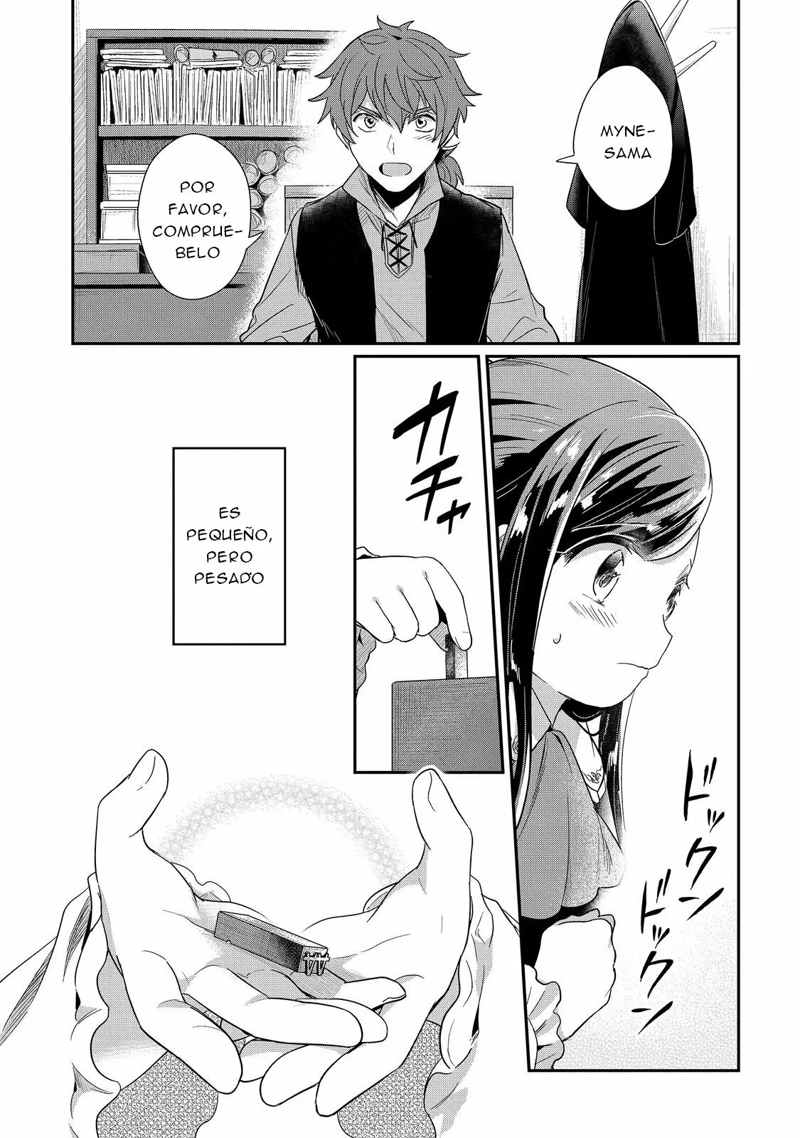 Honzuki no Gekokujou: Shisho ni Naru Tame ni wa Shudan wo Erandeiraremasen Dai 2-bu – Hon no Tame nara Miko ni Naru! Capítulo 45 - Page 9