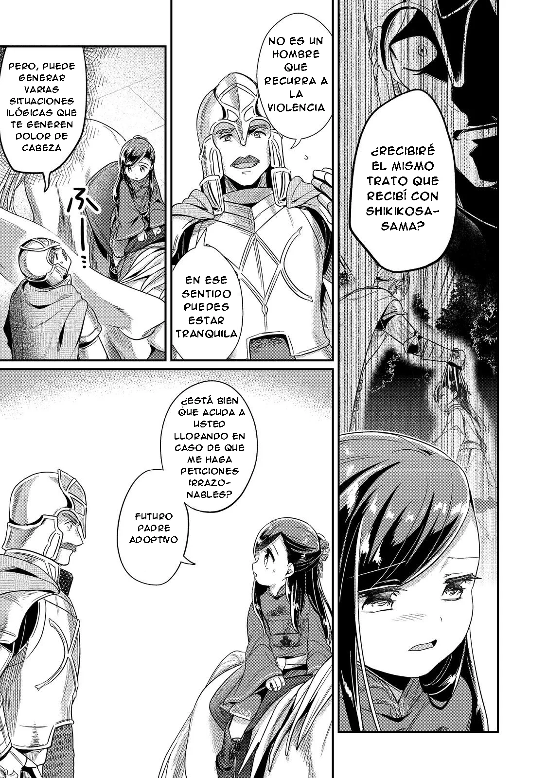 Honzuki no Gekokujou: Shisho ni Naru Tame ni wa Shudan wo Erandeiraremasen Dai 2-bu – Hon no Tame nara Miko ni Naru! Capítulo 46 - Page 12