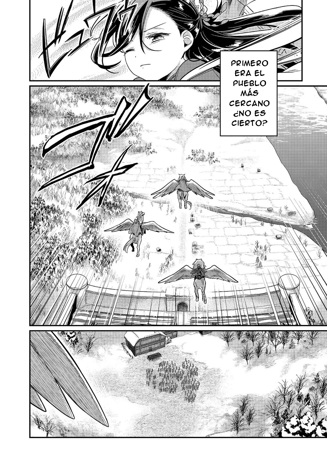 Honzuki no Gekokujou: Shisho ni Naru Tame ni wa Shudan wo Erandeiraremasen Dai 2-bu – Hon no Tame nara Miko ni Naru! Capítulo 46 - Page 15