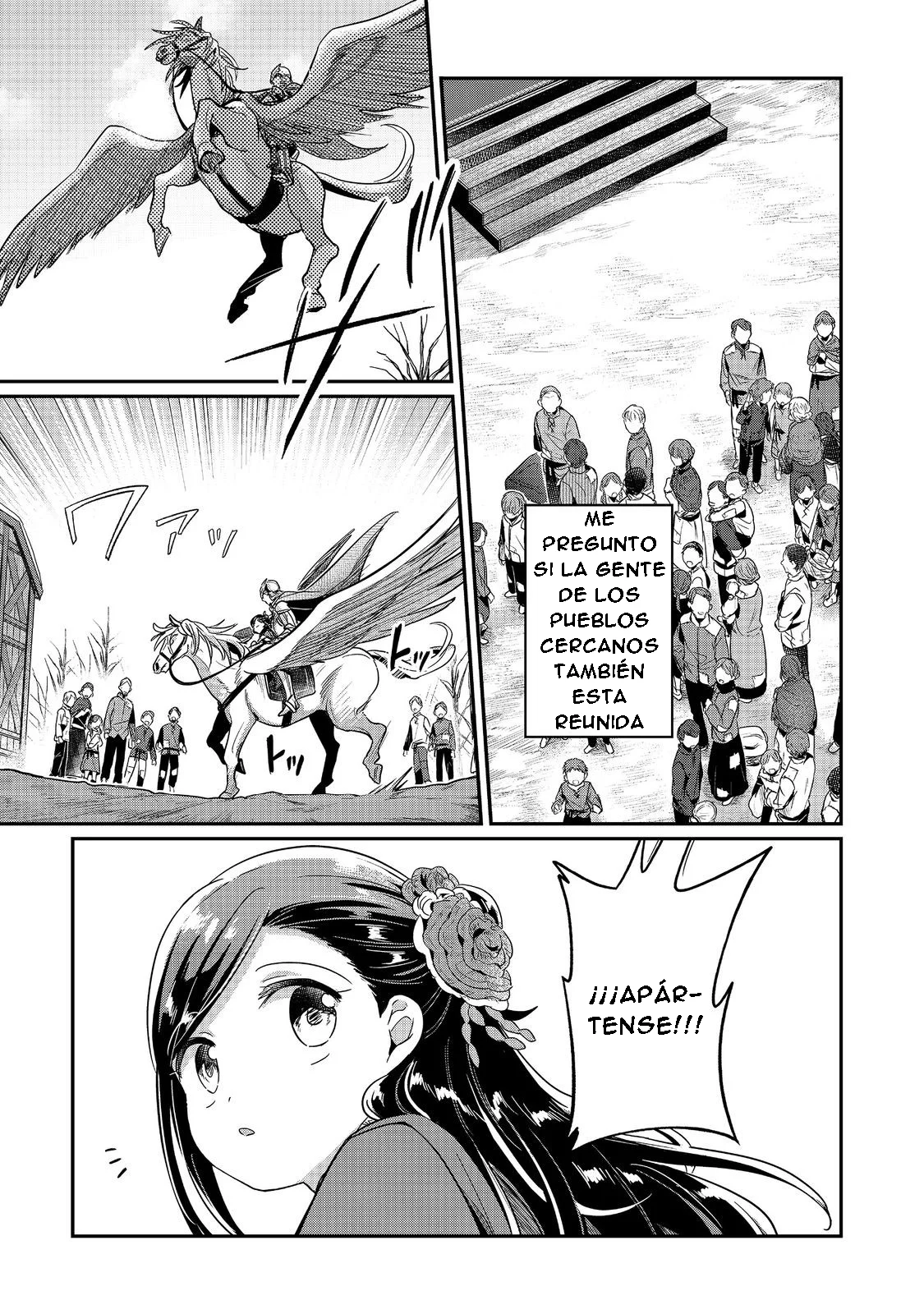 Honzuki no Gekokujou: Shisho ni Naru Tame ni wa Shudan wo Erandeiraremasen Dai 2-bu – Hon no Tame nara Miko ni Naru! Capítulo 46 - Page 16