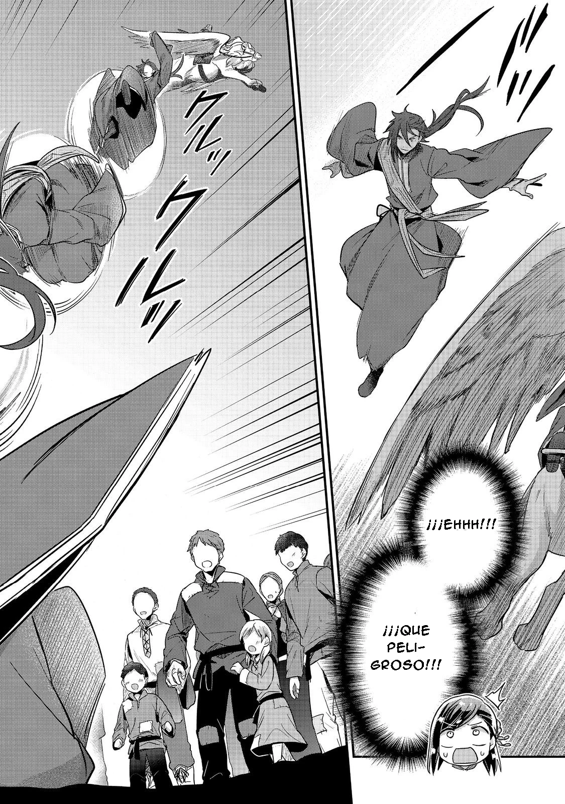 Honzuki no Gekokujou: Shisho ni Naru Tame ni wa Shudan wo Erandeiraremasen Dai 2-bu – Hon no Tame nara Miko ni Naru! Capítulo 46 - Page 17