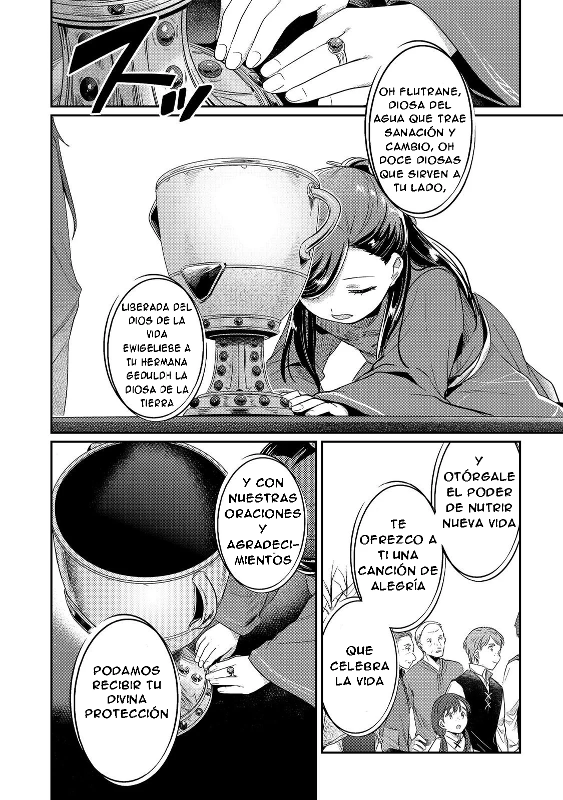 Honzuki no Gekokujou: Shisho ni Naru Tame ni wa Shudan wo Erandeiraremasen Dai 2-bu – Hon no Tame nara Miko ni Naru! Capítulo 46 - Page 21