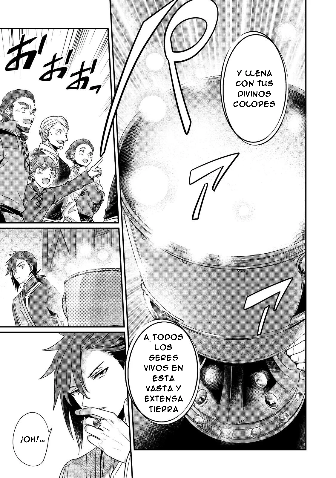 Honzuki no Gekokujou: Shisho ni Naru Tame ni wa Shudan wo Erandeiraremasen Dai 2-bu – Hon no Tame nara Miko ni Naru! Capítulo 46 - Page 22