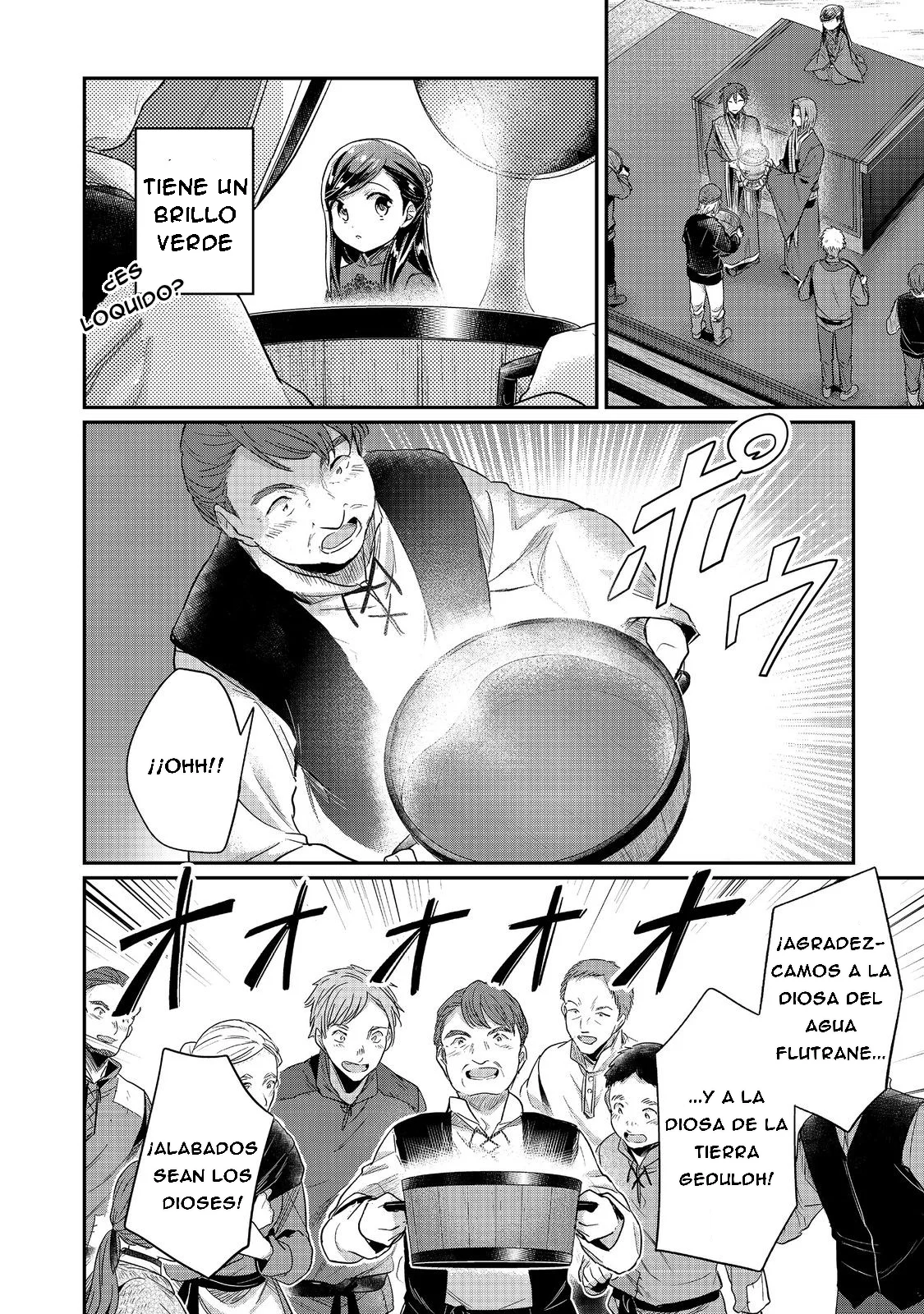 Honzuki no Gekokujou: Shisho ni Naru Tame ni wa Shudan wo Erandeiraremasen Dai 2-bu – Hon no Tame nara Miko ni Naru! Capítulo 46 - Page 23