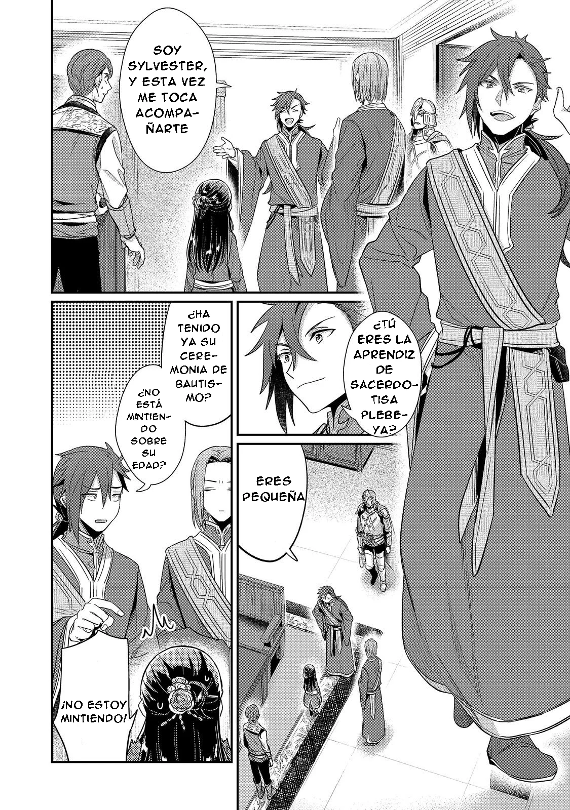 Honzuki no Gekokujou: Shisho ni Naru Tame ni wa Shudan wo Erandeiraremasen Dai 2-bu – Hon no Tame nara Miko ni Naru! Capítulo 46 - Page 3