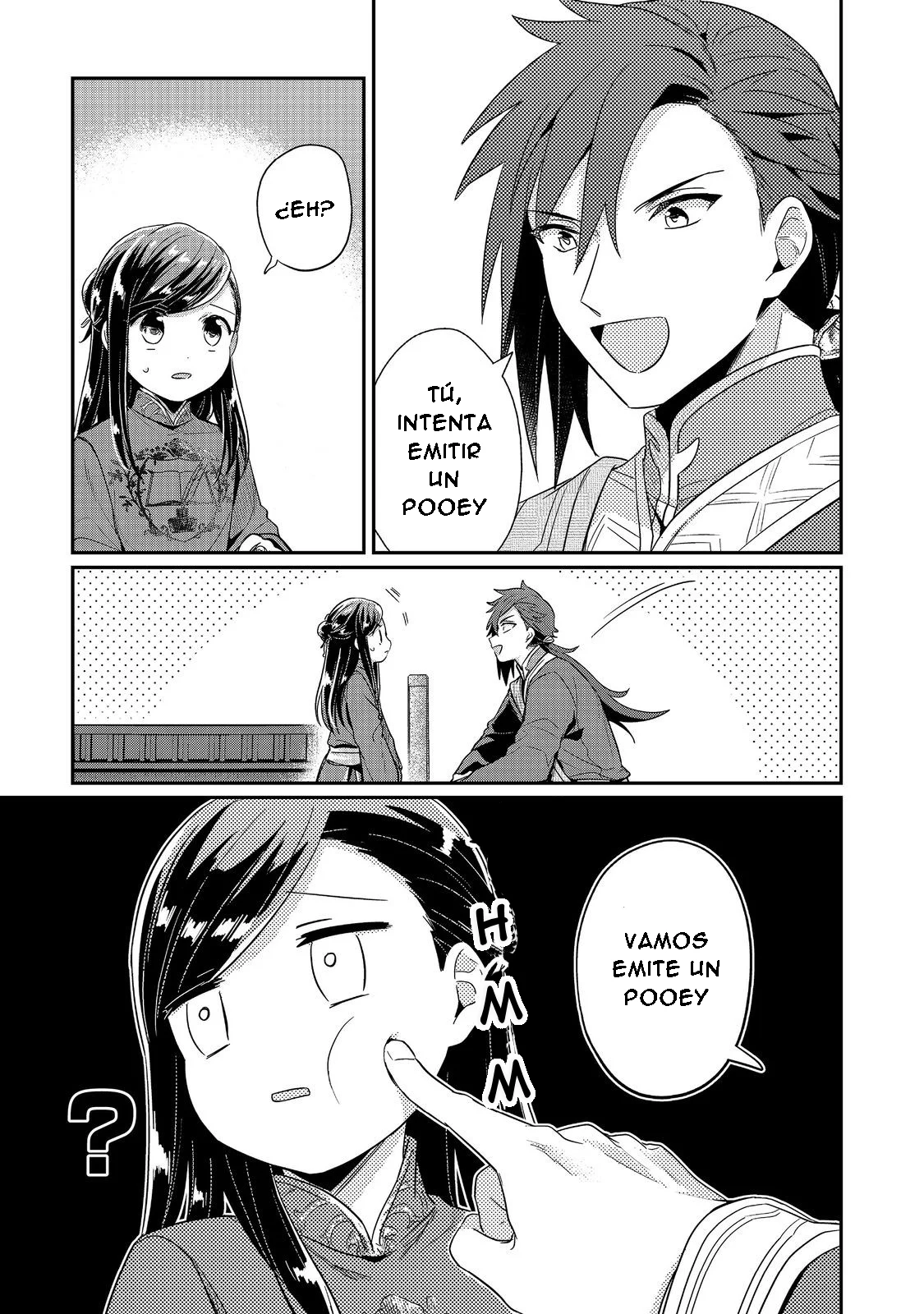 Honzuki no Gekokujou: Shisho ni Naru Tame ni wa Shudan wo Erandeiraremasen Dai 2-bu – Hon no Tame nara Miko ni Naru! Capítulo 46 - Page 4