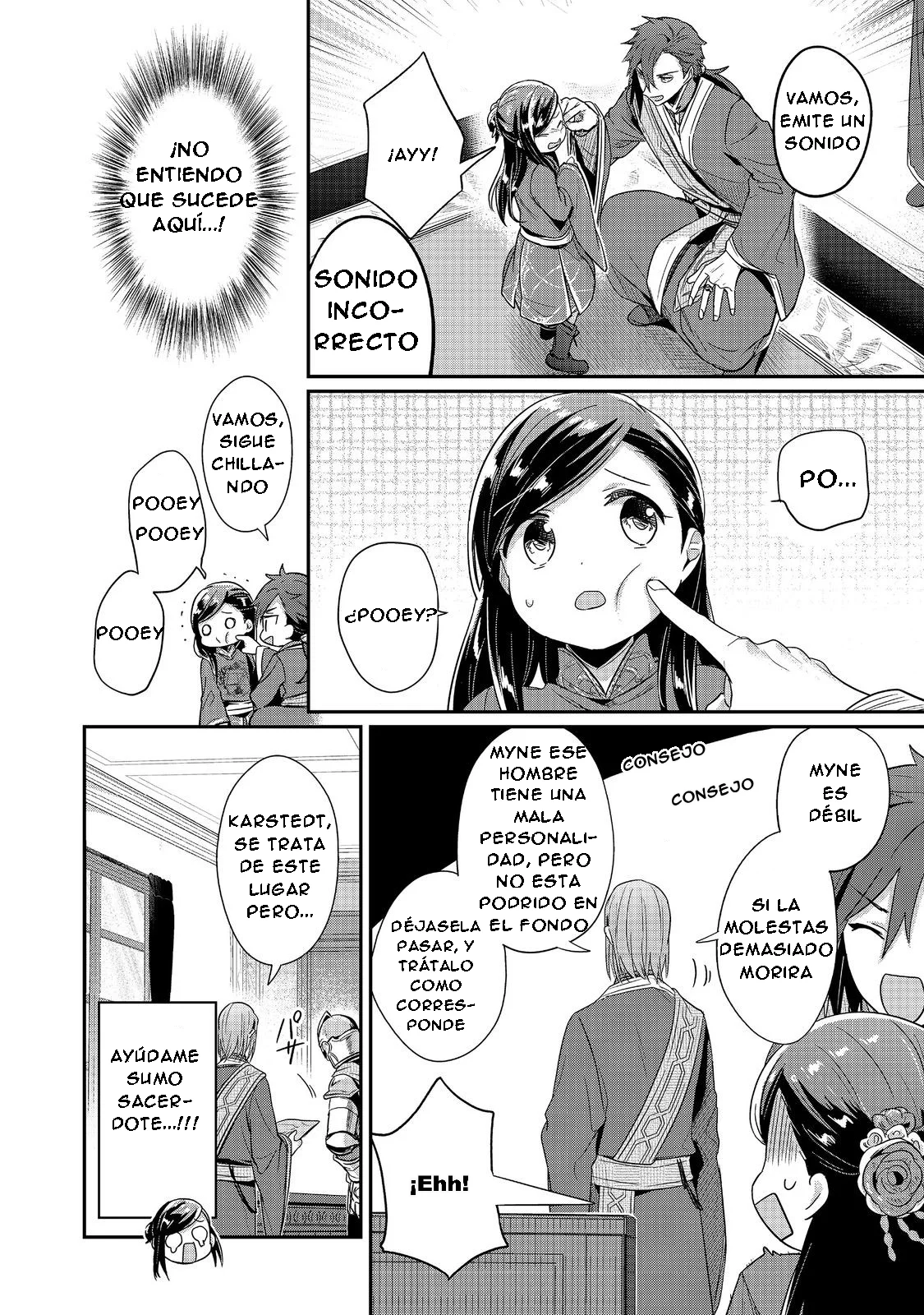 Honzuki no Gekokujou: Shisho ni Naru Tame ni wa Shudan wo Erandeiraremasen Dai 2-bu – Hon no Tame nara Miko ni Naru! Capítulo 46 - Page 5