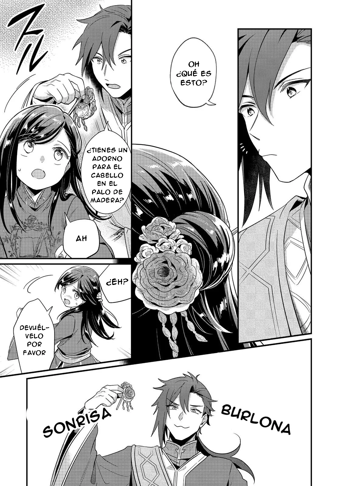 Honzuki no Gekokujou: Shisho ni Naru Tame ni wa Shudan wo Erandeiraremasen Dai 2-bu – Hon no Tame nara Miko ni Naru! Capítulo 46 - Page 6