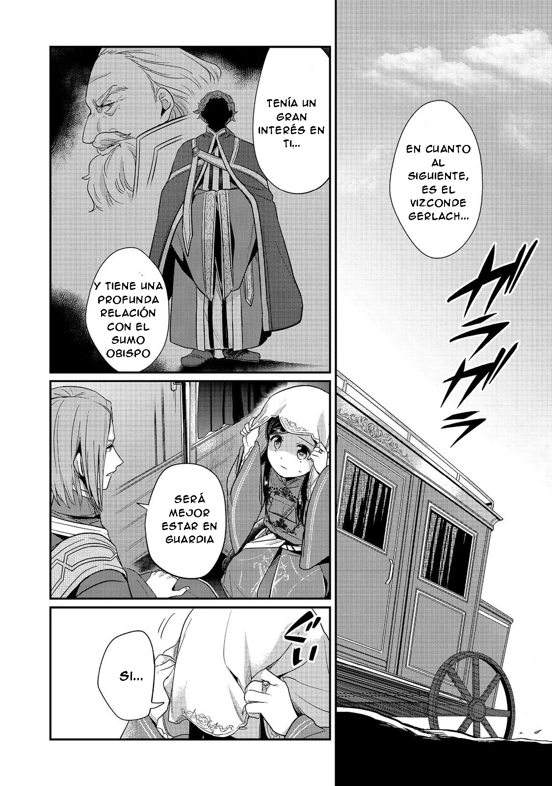 Honzuki no Gekokujou: Shisho ni Naru Tame ni wa Shudan wo Erandeiraremasen Dai 2-bu – Hon no Tame nara Miko ni Naru! Capítulo 47 - Page 14